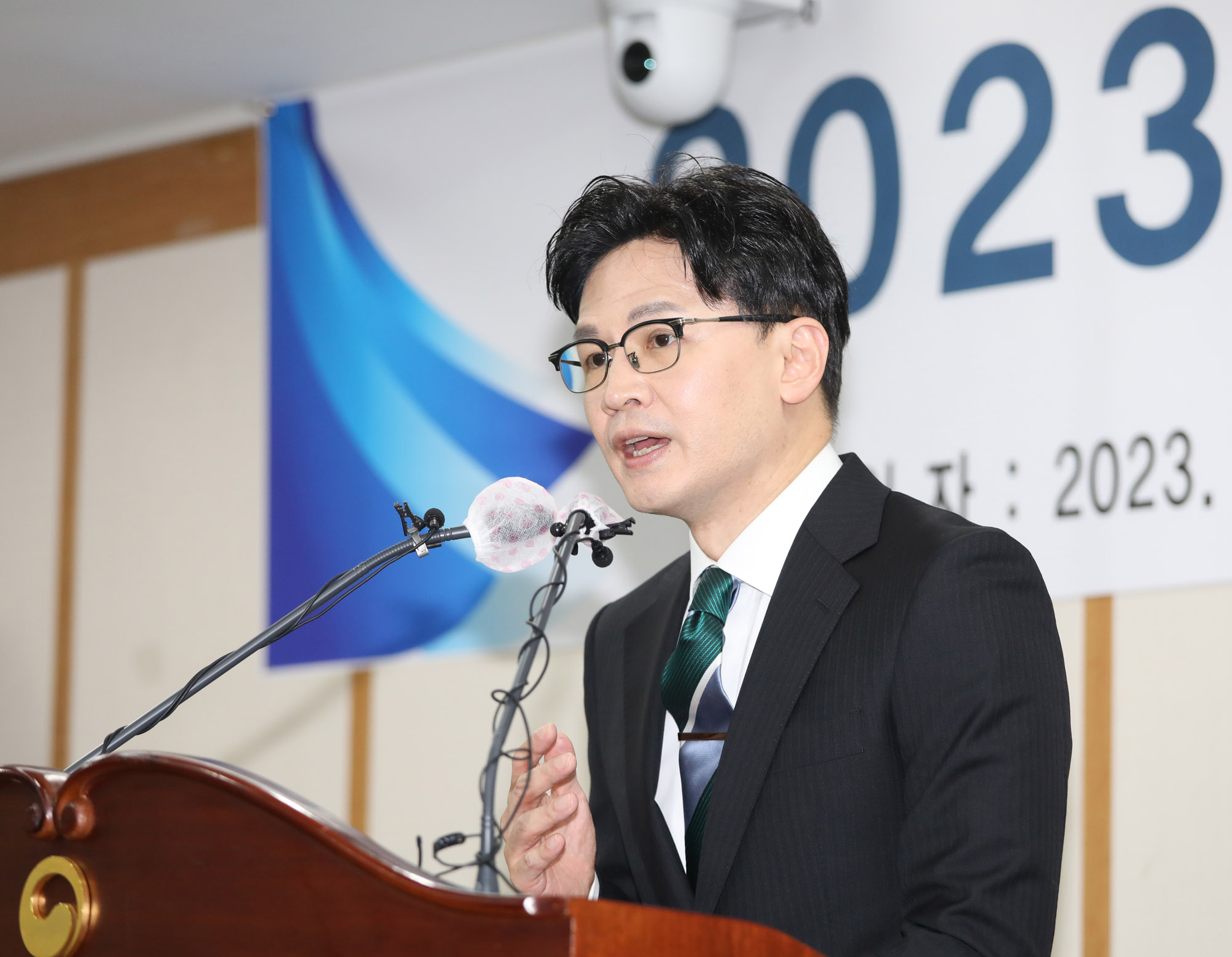 법무부;한동훈;법무부시무식;한동훈시무식;한동훈법무부장관