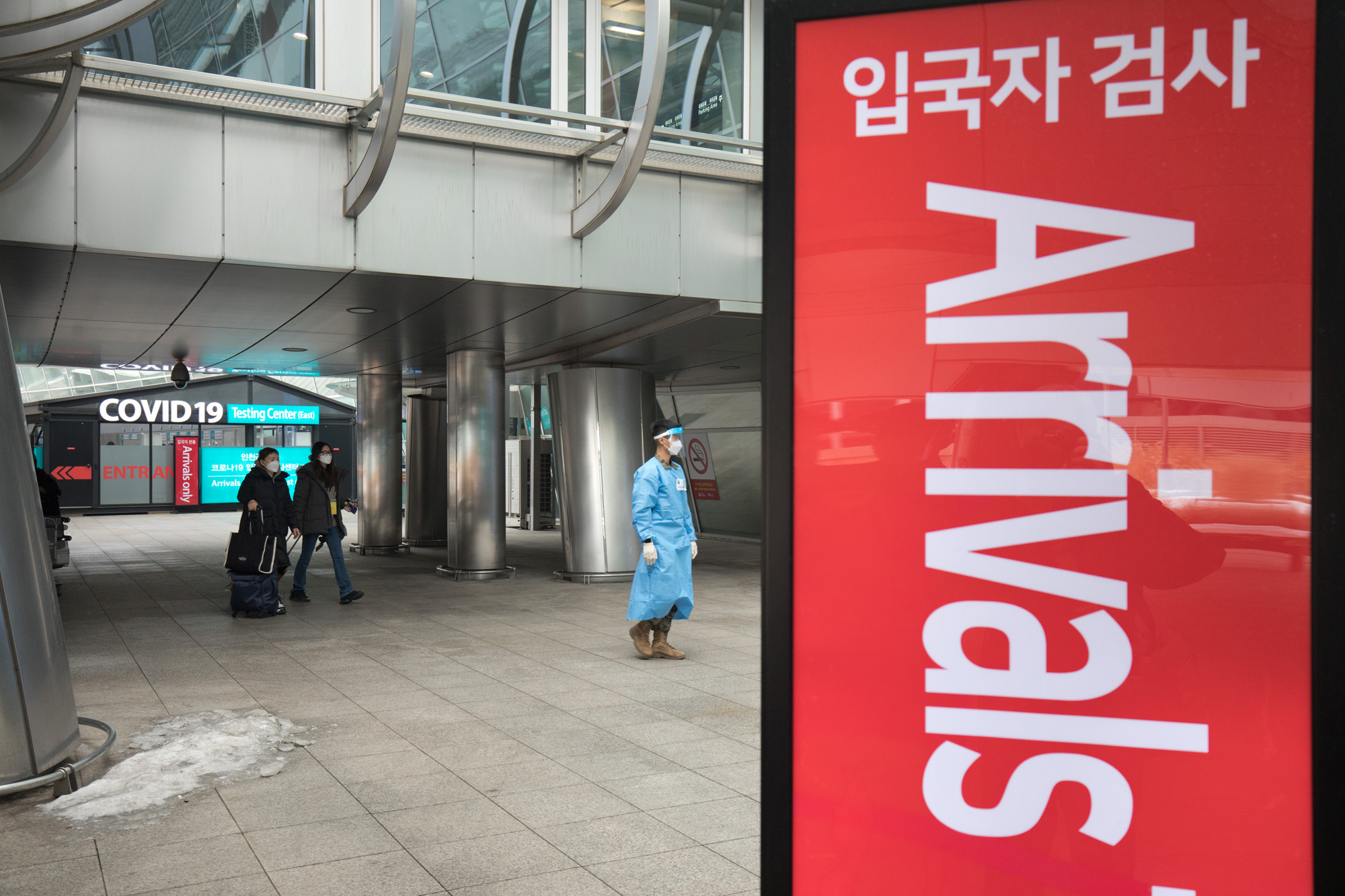 사회;코로나19;중국;PCR검사;인천공항