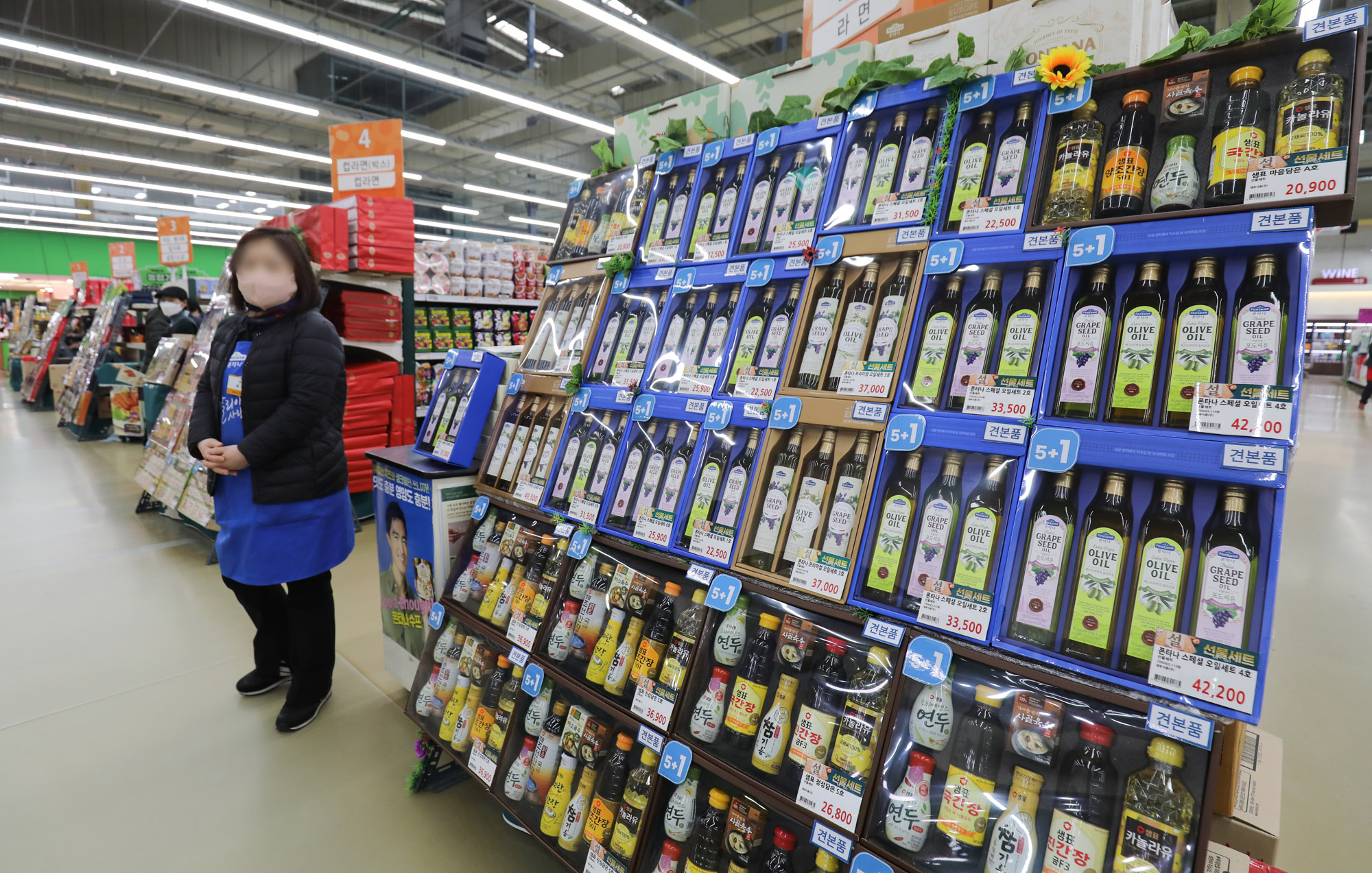 설선물세트;명절선물세트;명절물가;설물가;설선물