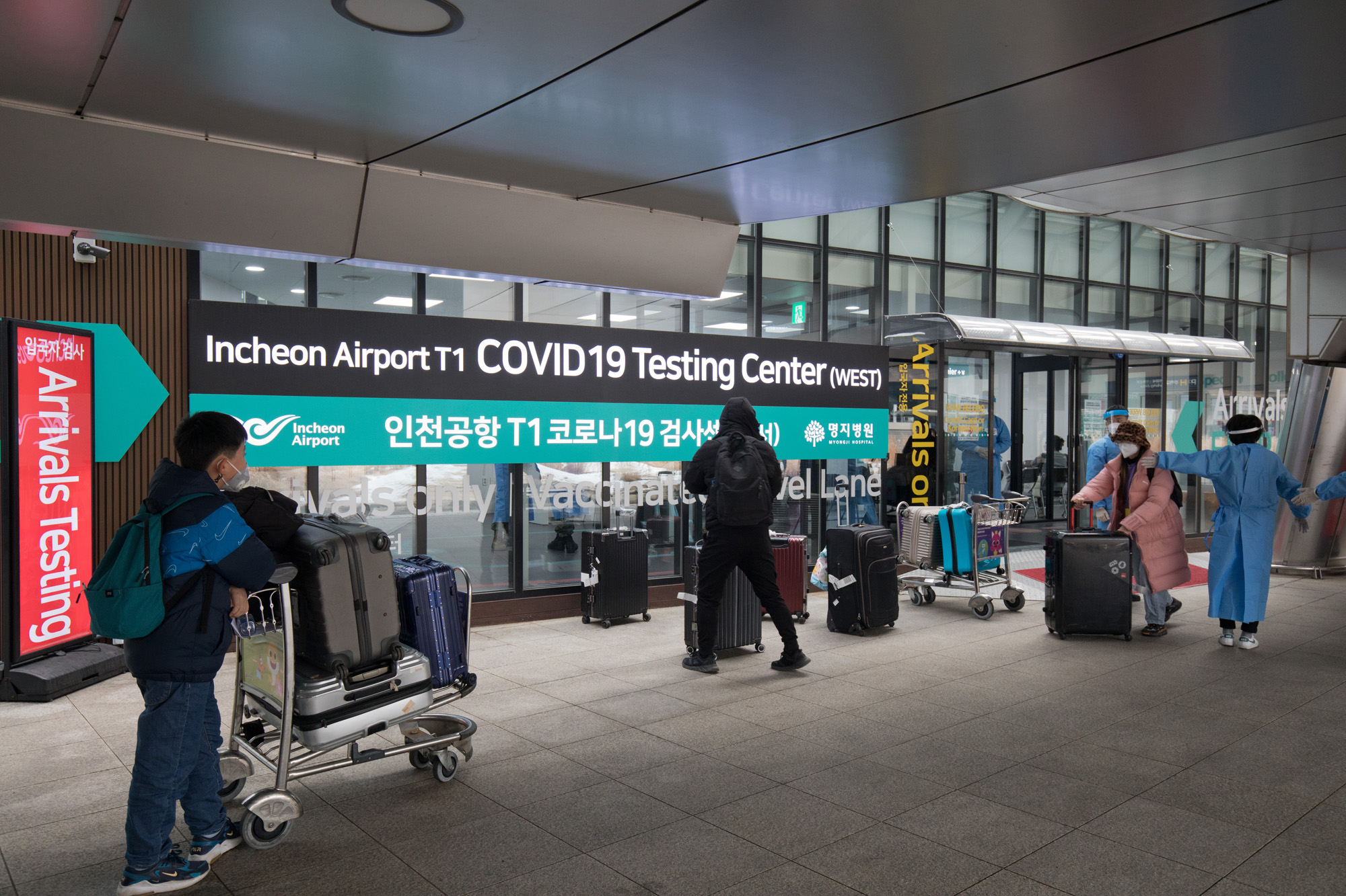 사회;코로나19;중국;PCR검사;인천공항