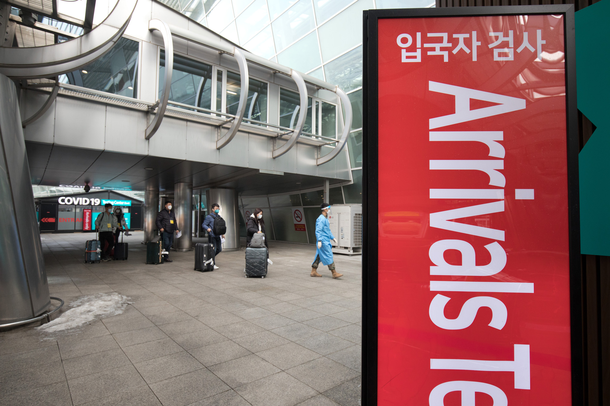 사회;코로나19;중국;PCR검사;인천공항