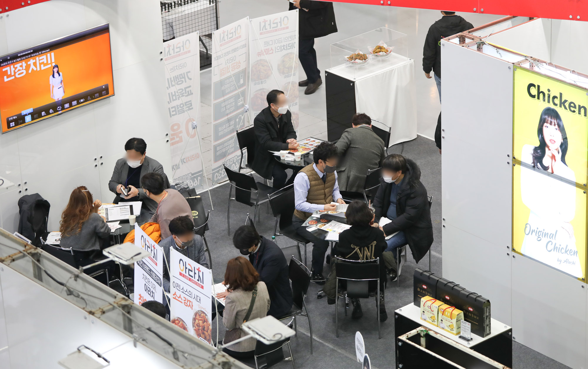 프랜차이즈;외식;창업;창업박람회;서민창업;장사;음식점