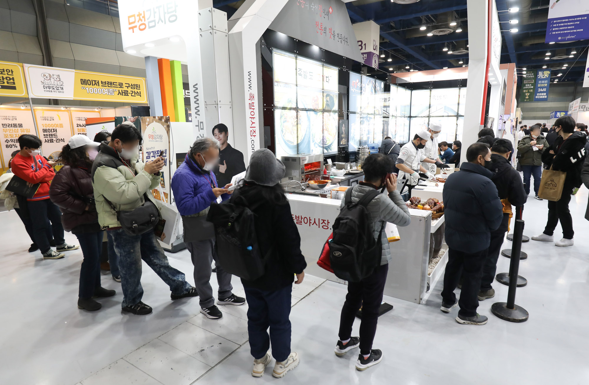 프랜차이즈;외식;창업;창업박람회;서민창업;장사;음식점