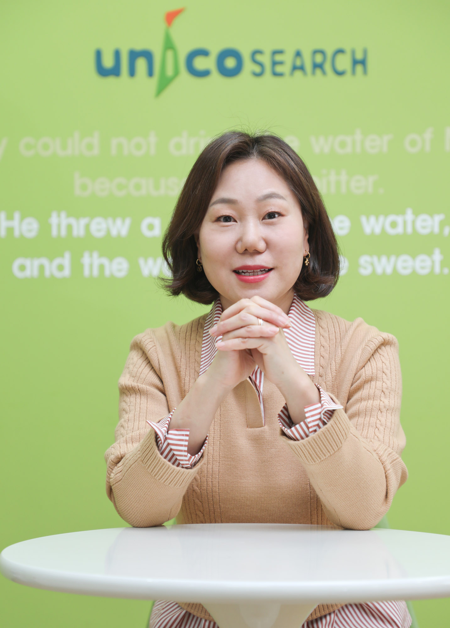 유니코써치;김혜양;김혜양대표;헤드헌터