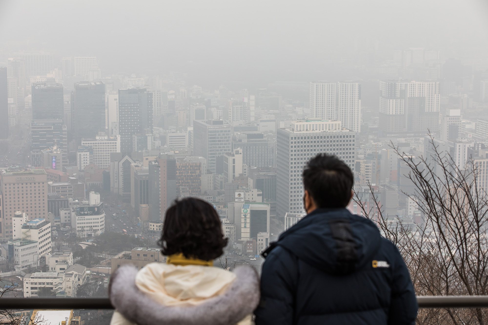 사회;세태;날씨;건강;미세먼지;겨울철미세먼지;초미세먼지;미세먼지주의보;중국발미세먼지;황사;남산