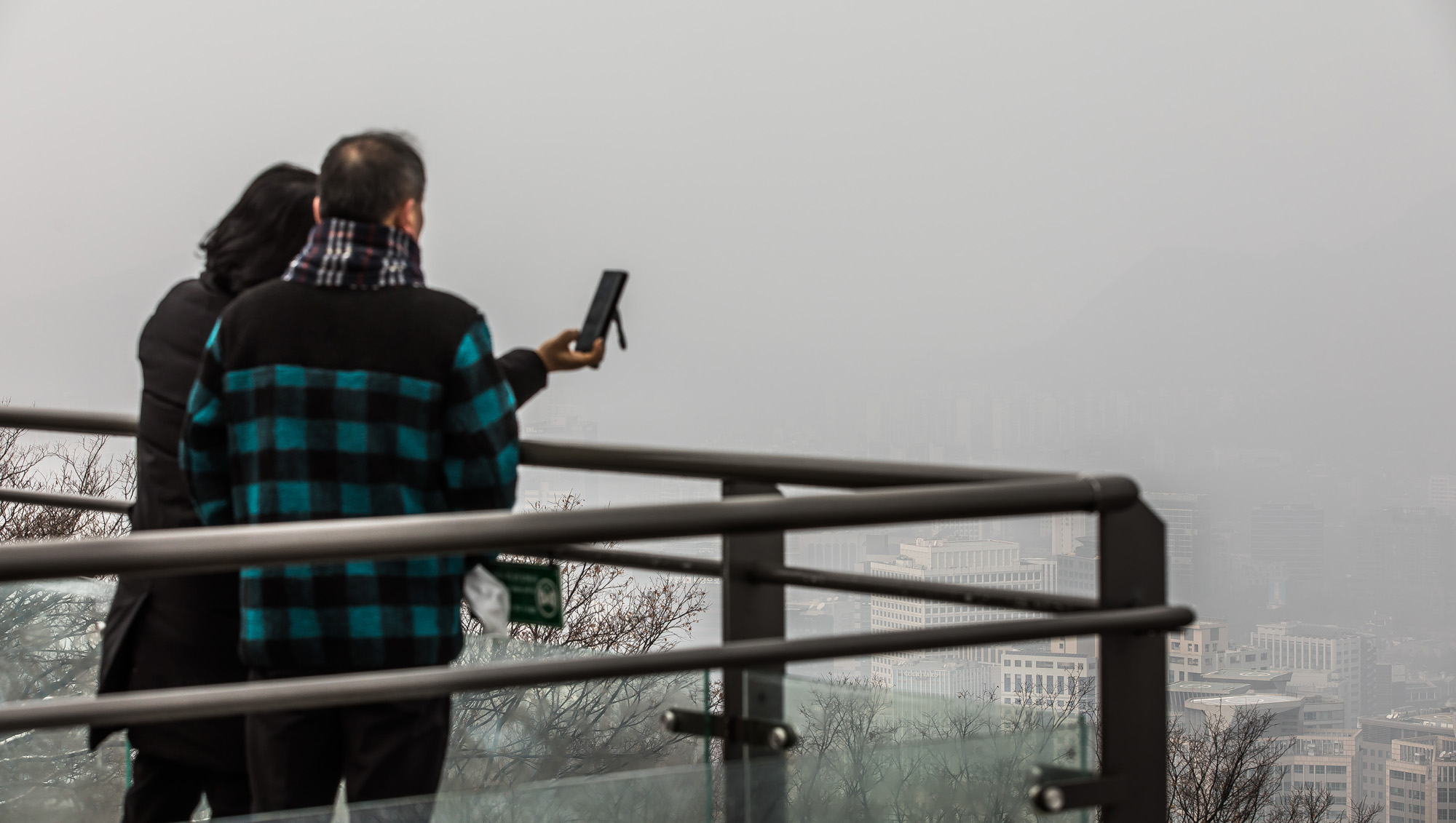 사회;세태;날씨;건강;미세먼지;겨울철미세먼지;초미세먼지;미세먼지주의보;중국발미세먼지;황사;남산