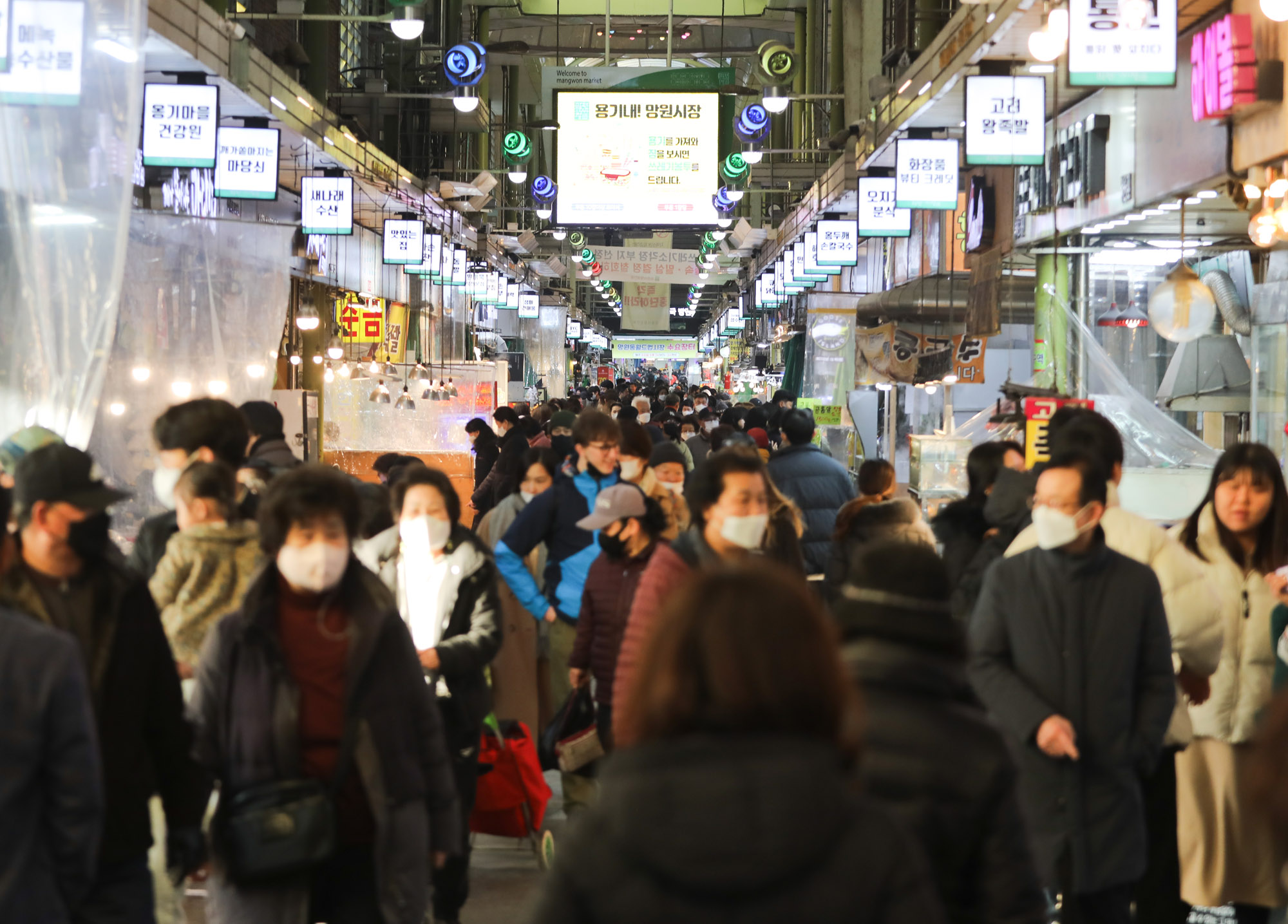 명절시장;전통시장;재래시장;설시장;설물가