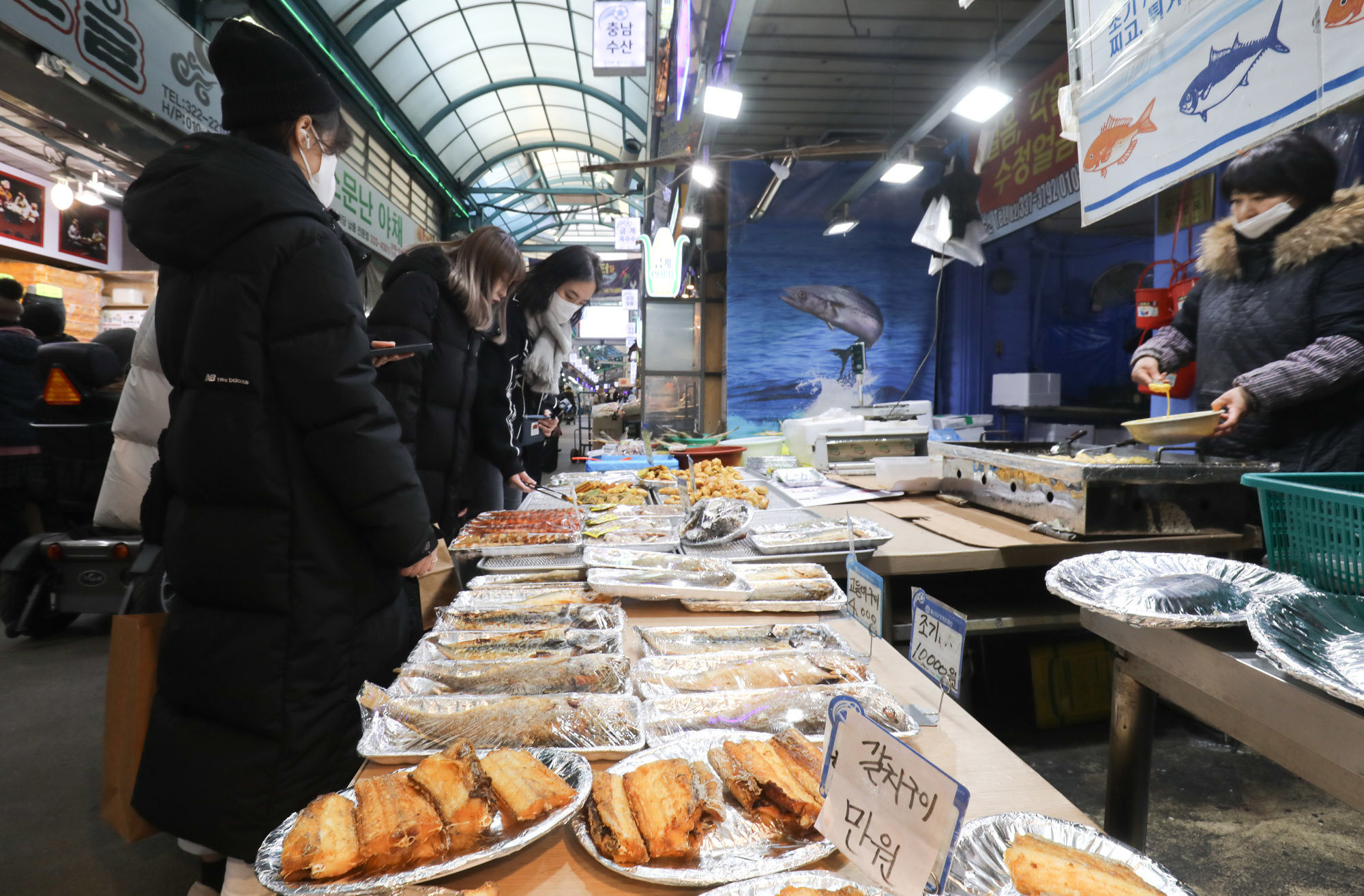 명절시장;전통시장;재래시장;설시장;설물가