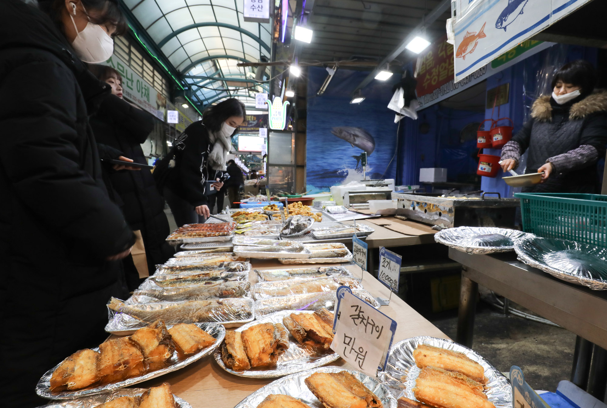 명절시장;전통시장;재래시장;설시장;설물가