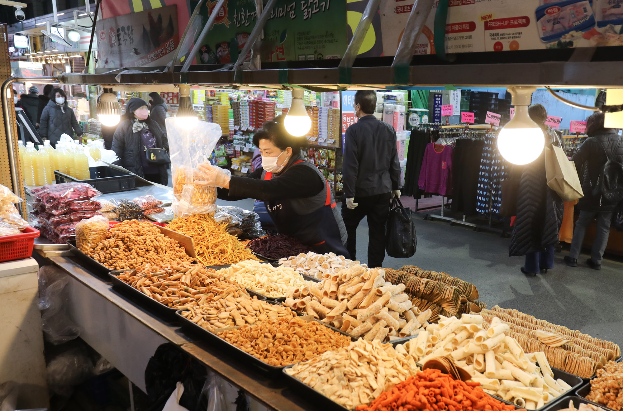 명절시장;전통시장;재래시장;설시장;설물가