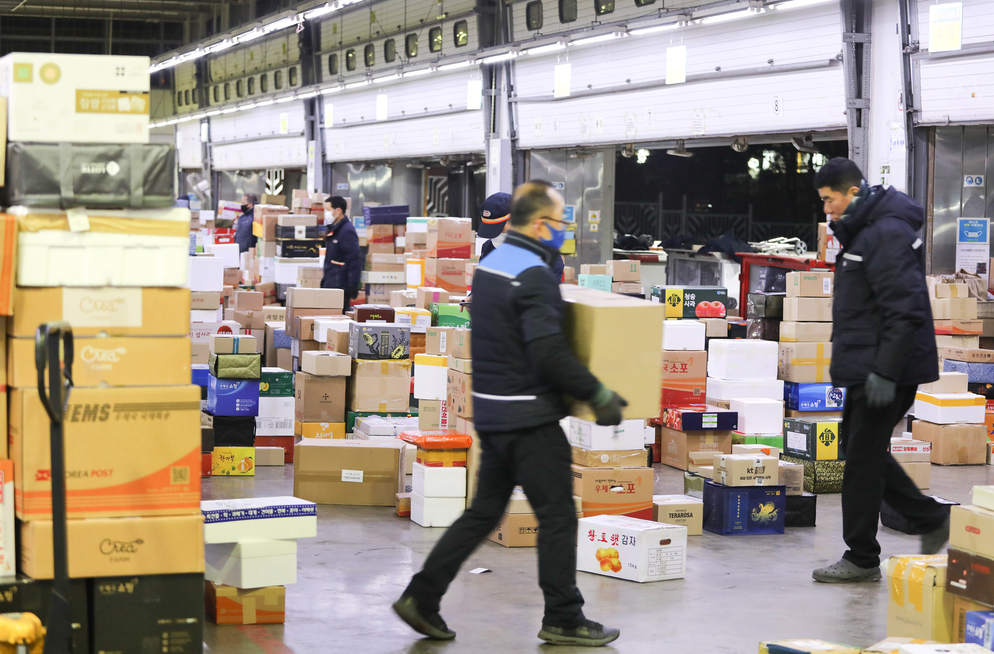 택배;소포;우체국;소포우편물;명절소포;명절택배