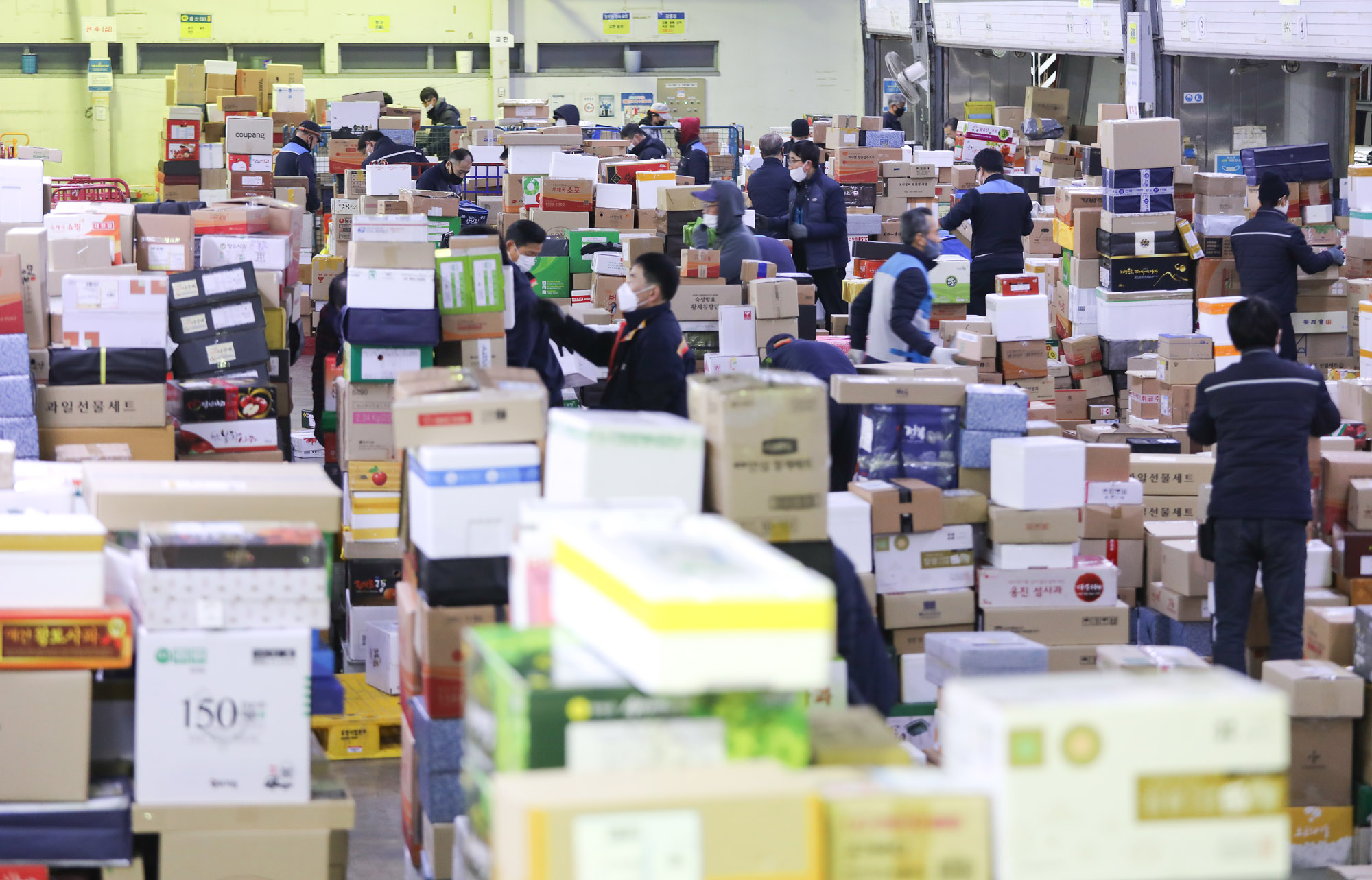 택배;소포;우체국;소포우편물;명절소포;명절택배