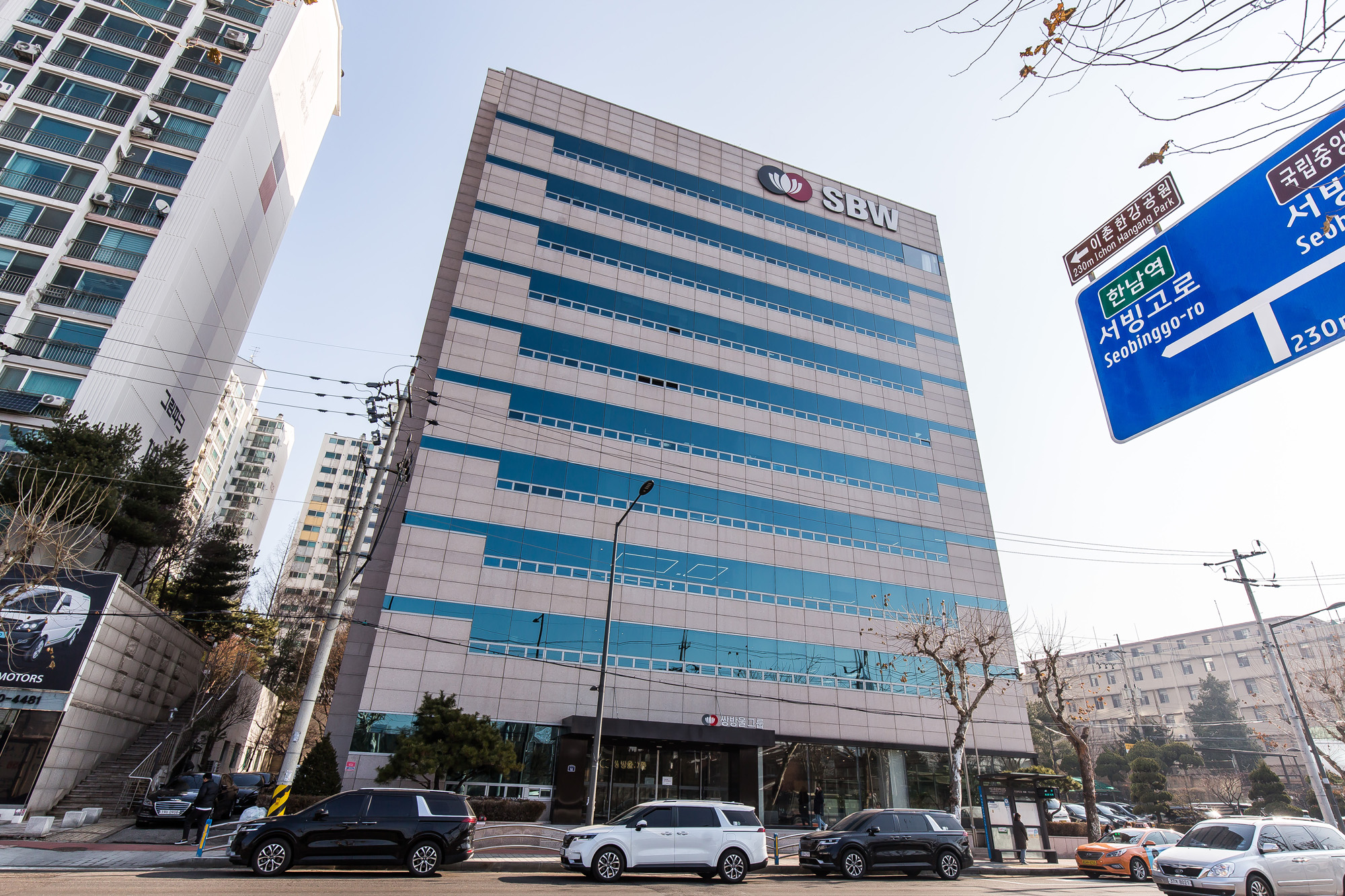 사회;김성태;김성태해외도피;쌍방울그룹;쌍방울;김성태검거