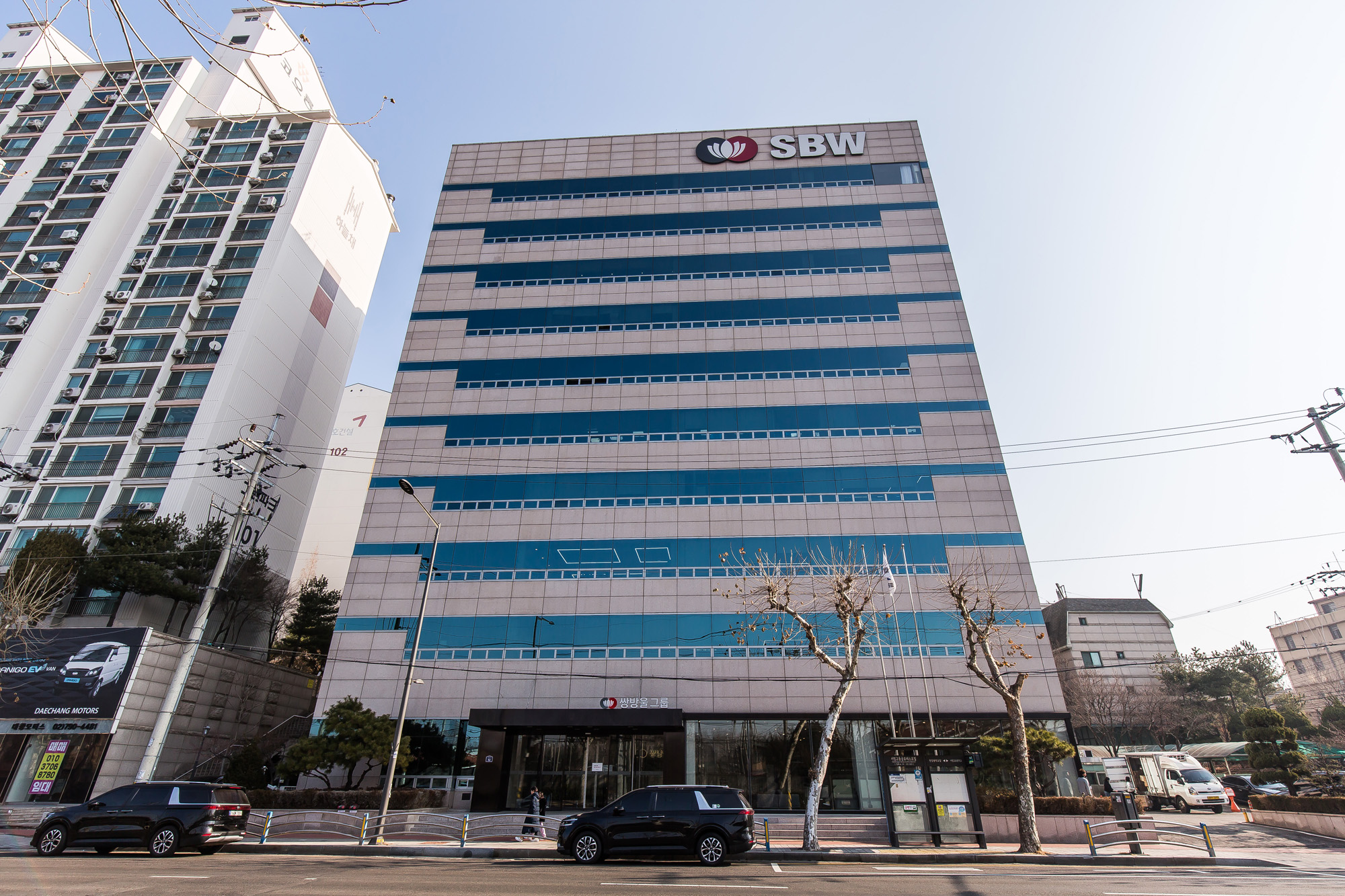 사회;김성태;김성태해외도피;쌍방울그룹;쌍방울;김성태검거