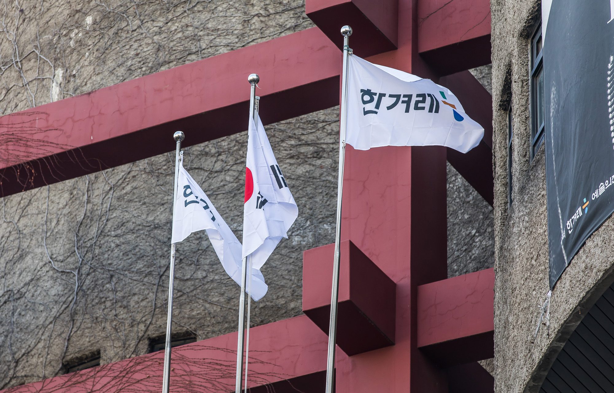 사회;사건사고;언론사로비;언론계;김만배;화천대유;대장동사건;김만배로비의혹;한겨레신문사