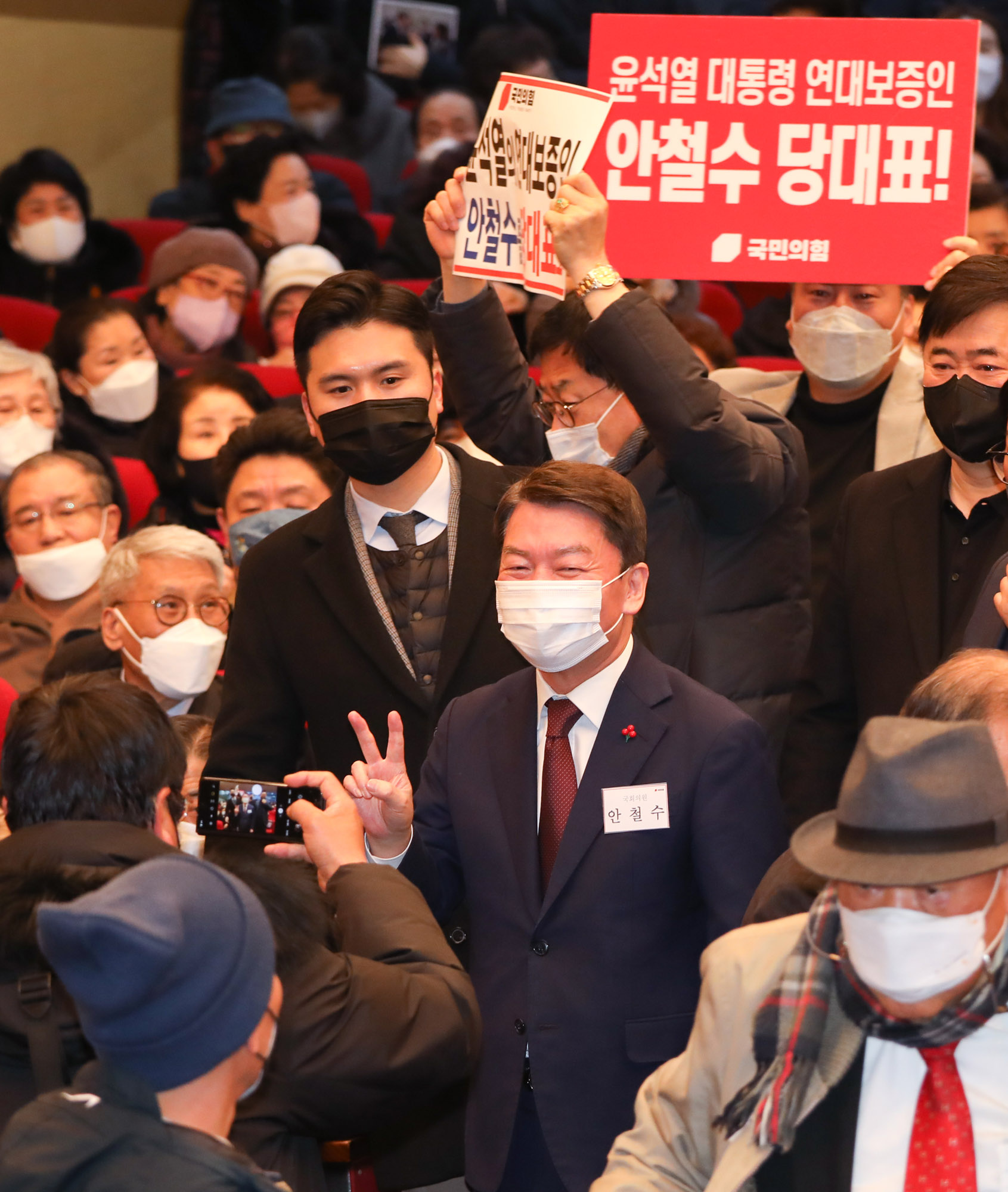 정치;국민의힘;안철수;김기현;조경태;국민의힘당권주자;국민의힘당대표후보;양천갑당원대회