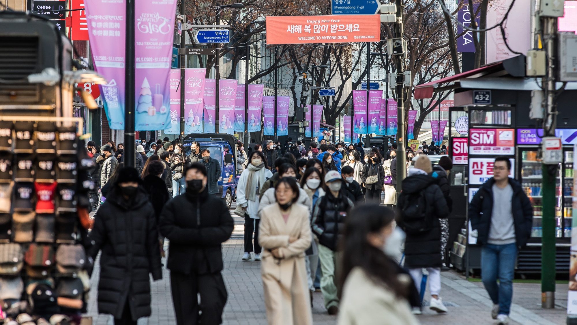 사회;경제;세태;명동상권;명동거리;해외여행재개;명동관광객