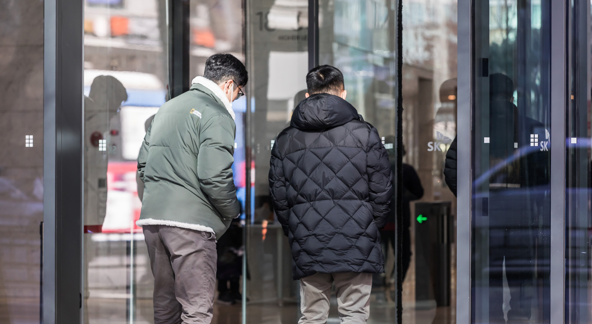 경제;기업;대기업;SK그룹;SK서린빌딩;최태원;최창원