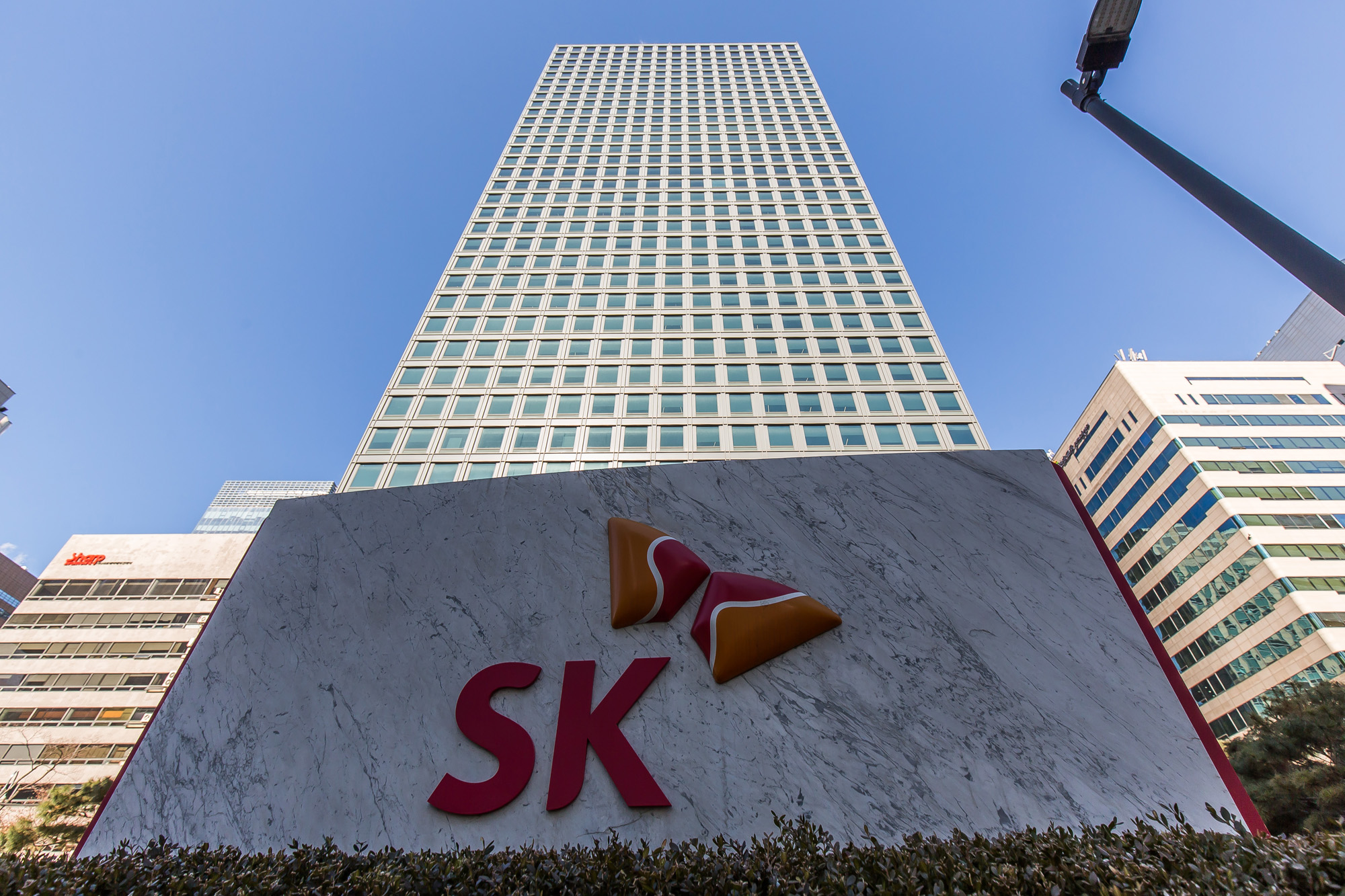 경제;기업;대기업;SK그룹;SK서린빌딩;최태원;최창원