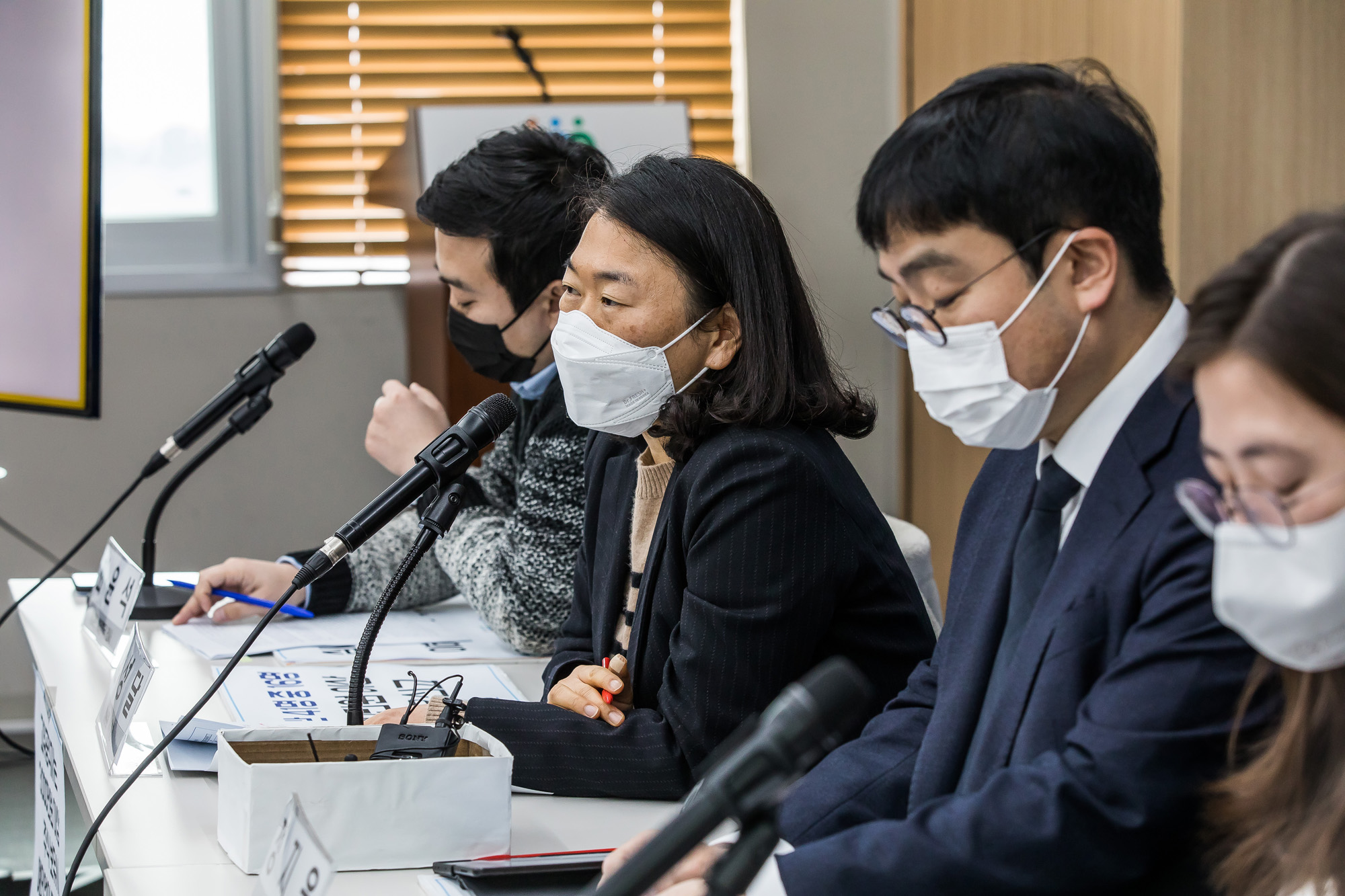 경제;정부;윤석열정부;고위공직자;경실련;경제정의실천시민연합;윤석열정부장차관;주식백지신탁이행실태발표