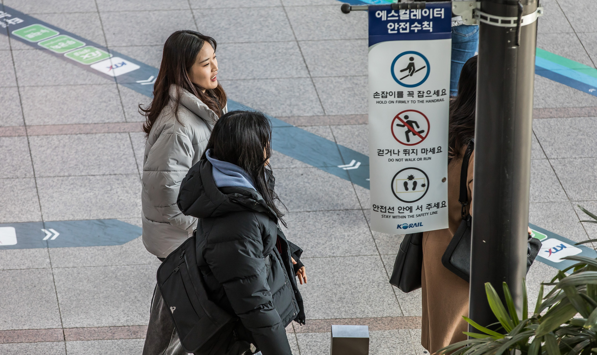 사회;세태;건강;의학;의료;코로나19;신종코로나바이러스감염증;실내마스크착용의무해제;실내마스크미착용