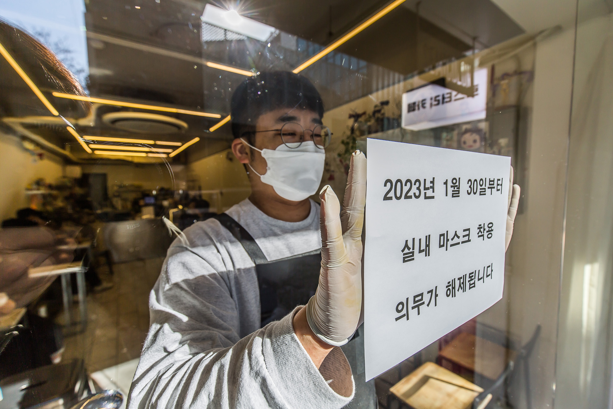 사회;세태;건강;의학;의료;코로나19;신종코로나바이러스감염증;실내마스크착용의무해제;실내마스크미착용