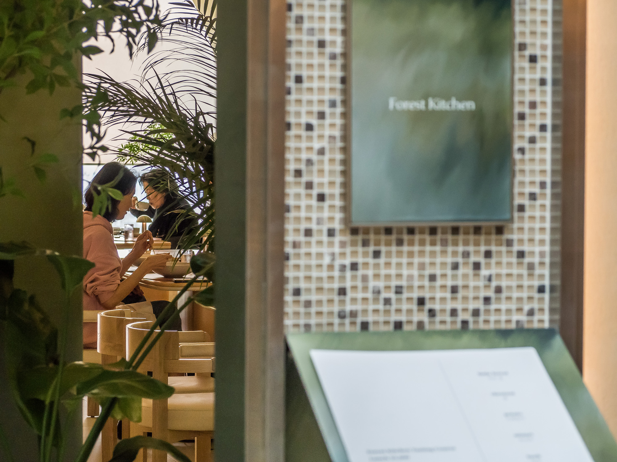 경제;기업;식품;식품기업;CJ;제일제당;농심;풀무원;비건식당;비건레스토랑;대안육;채식주의자식당