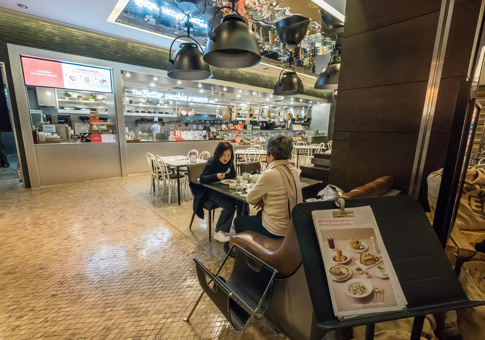 경제;기업;식품;식품기업;CJ;제일제당;농심;풀무원;비건식당;비건레스토랑;대안육;채식주의자식당