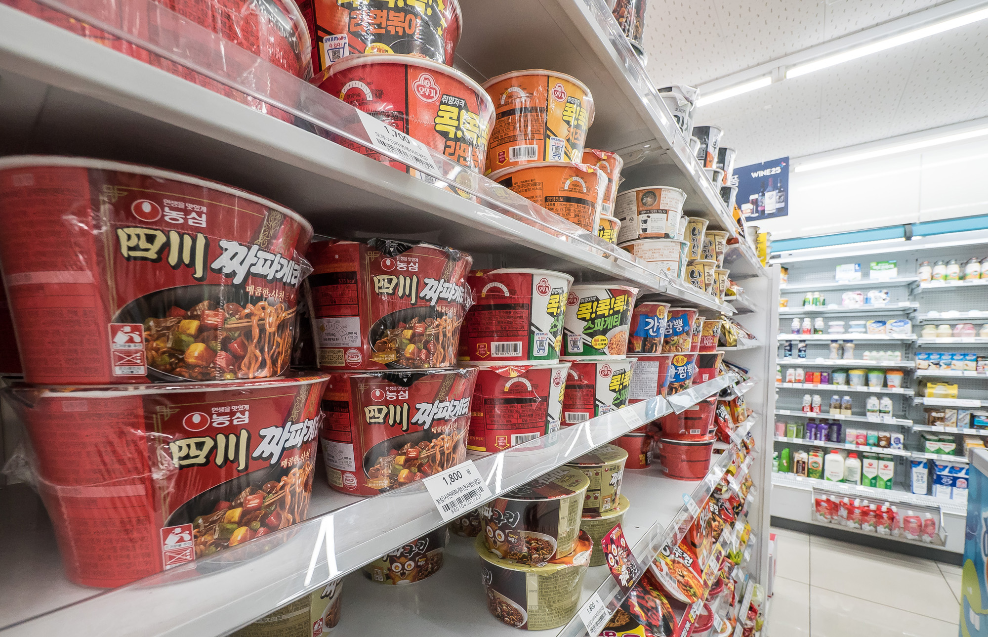 경제;산업;먹거리물가;식품업계;식료품;편의점먹거리;대형마트먹거리;물가인상;가격인상
