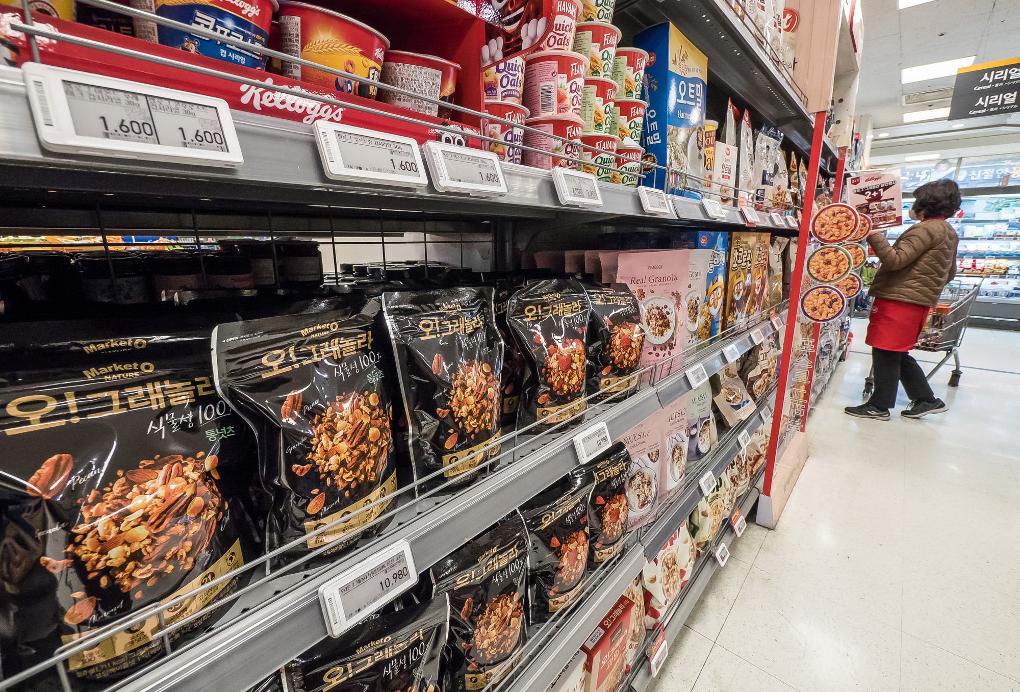 경제;산업;먹거리물가;식품업계;식료품;편의점먹거리;대형마트먹거리;물가인상;가격인상