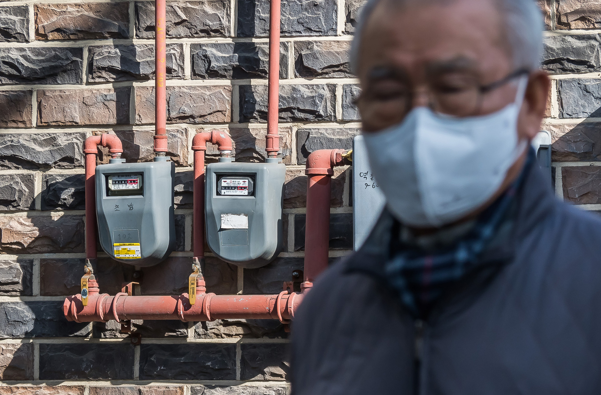 경제;물가;물가폭등;도시가스;가스요금;가스계량기;도시가스계량기;가스요금폭등;도시가스인상;도시가스요금고지서;도시가스지로용지