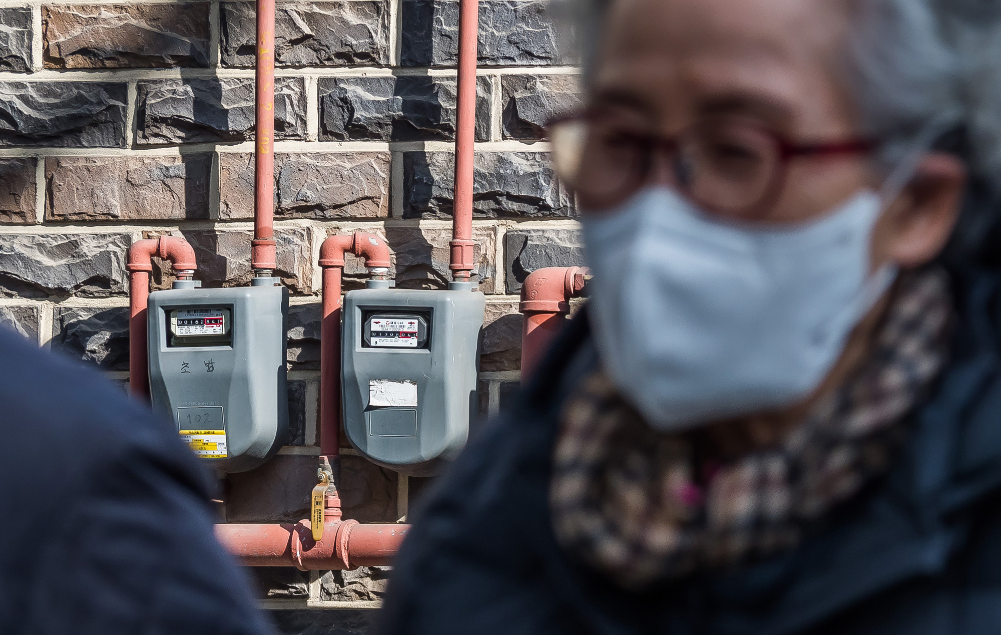 경제;물가;물가폭등;도시가스;가스요금;가스계량기;도시가스계량기;가스요금폭등;도시가스인상;도시가스요금고지서;도시가스지로용지