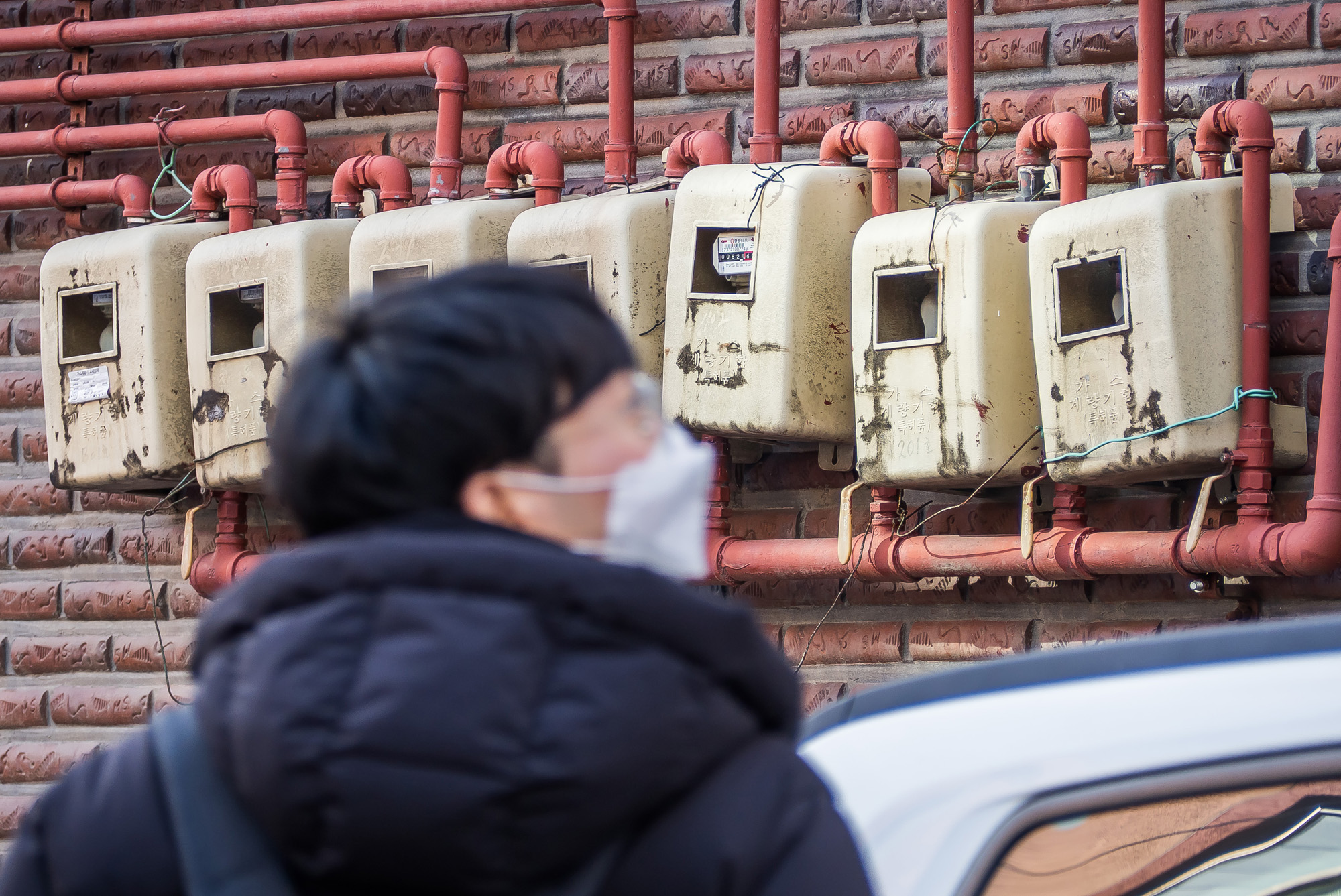 경제;물가;물가폭등;도시가스;가스요금;가스계량기;도시가스계량기;가스요금폭등;도시가스인상;도시가스요금고지서;도시가스지로용지