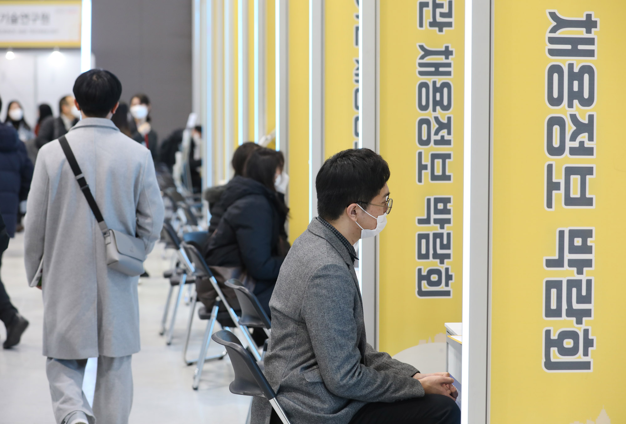 취업;공공기관채용;청년취업;취업준비생;취준생;일자리