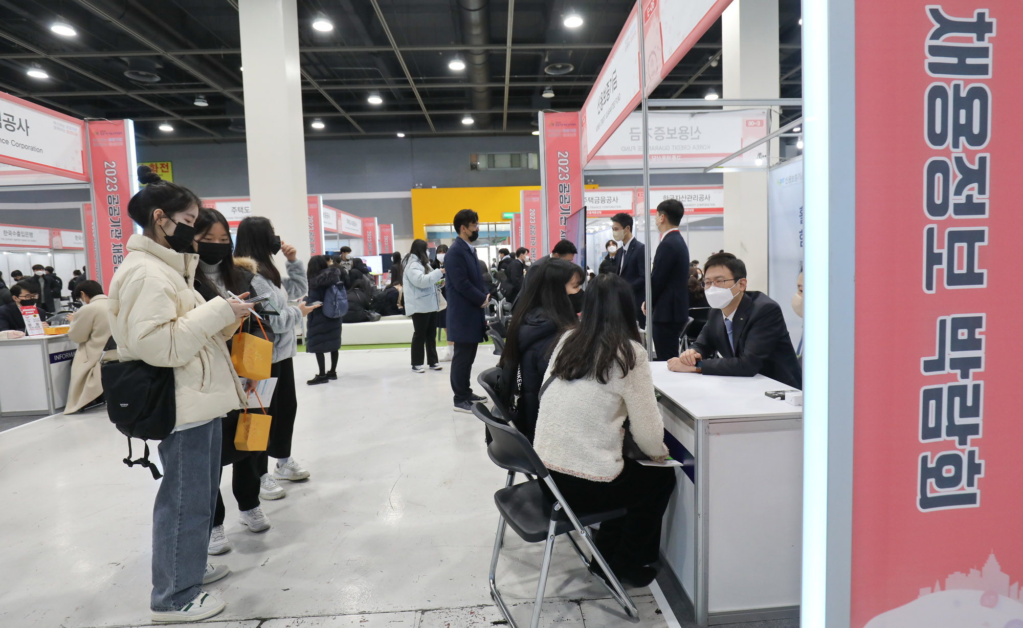 취업;공공기관채용;청년취업;취업준비생;취준생;일자리