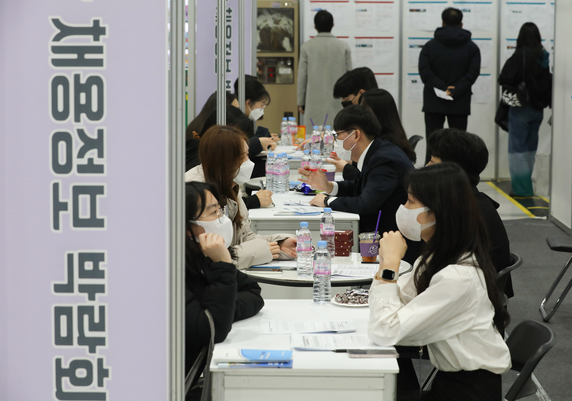 취업;공공기관채용;청년취업;취업준비생;취준생;일자리