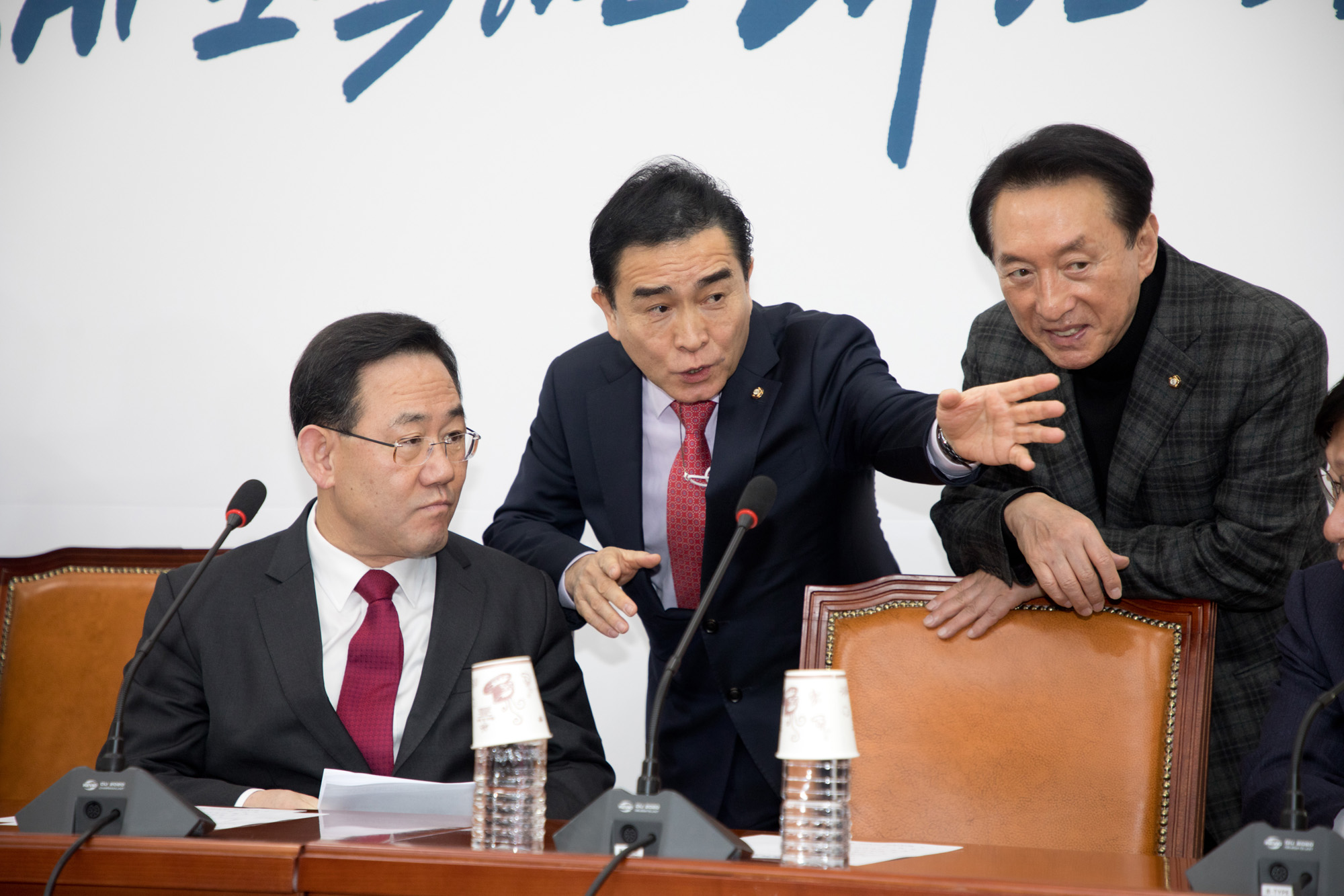 정치;국민의힘;원내대책회의;주호영