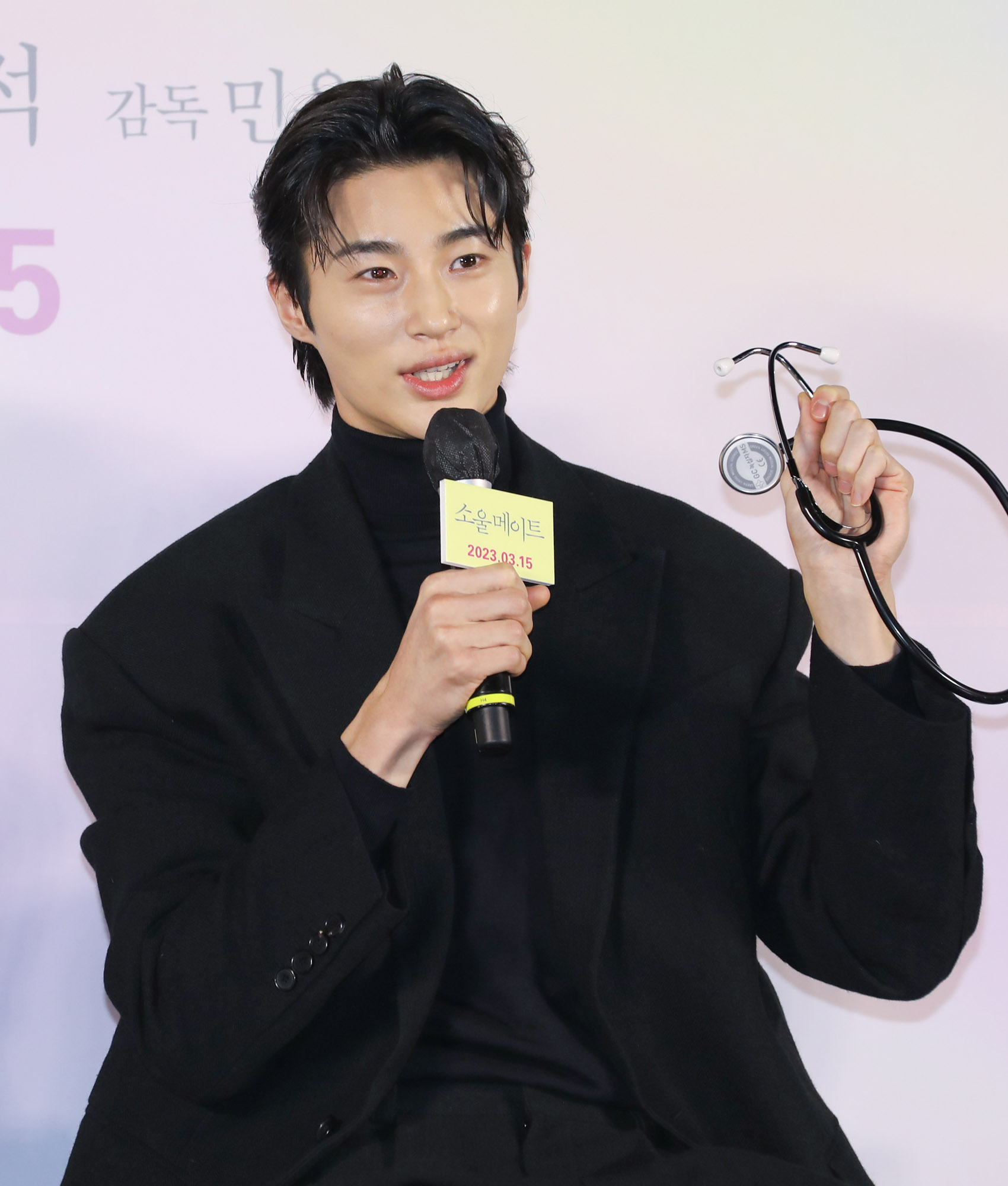 영화;소울메이트;영화제작발표회;언론시사회