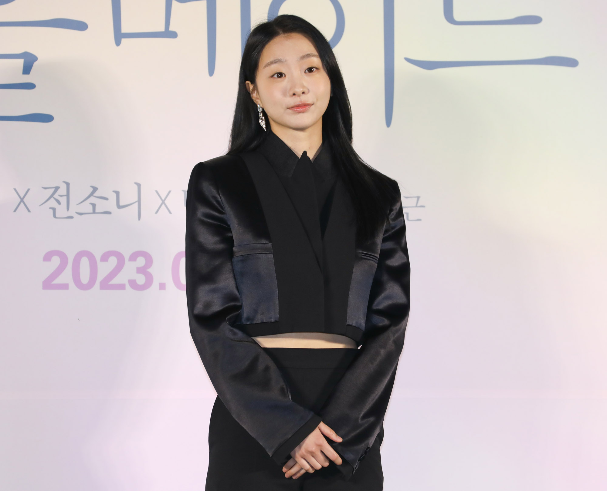 영화;소울메이트;영화제작발표회;언론시사회