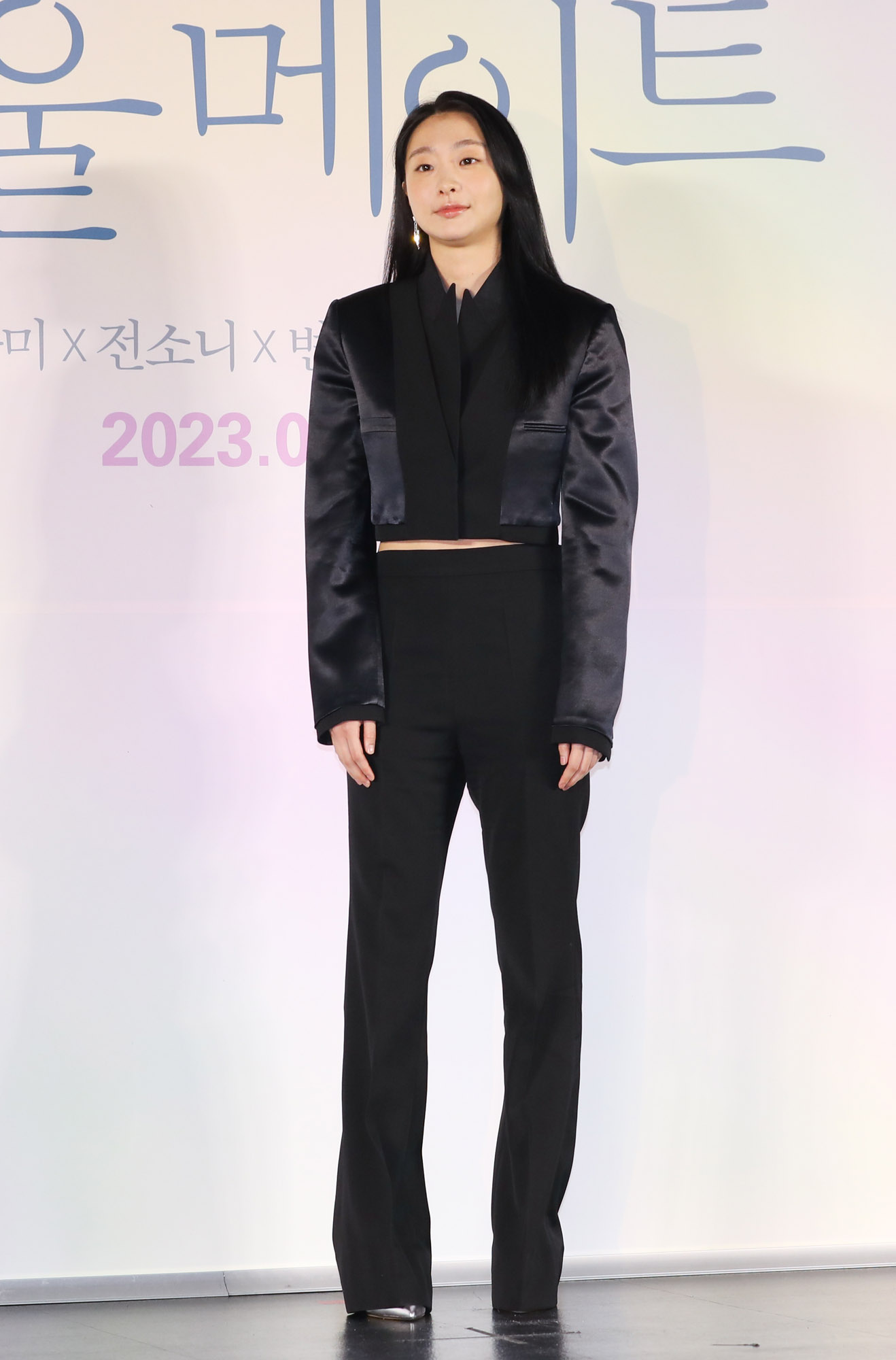 영화;소울메이트;영화제작발표회;언론시사회
