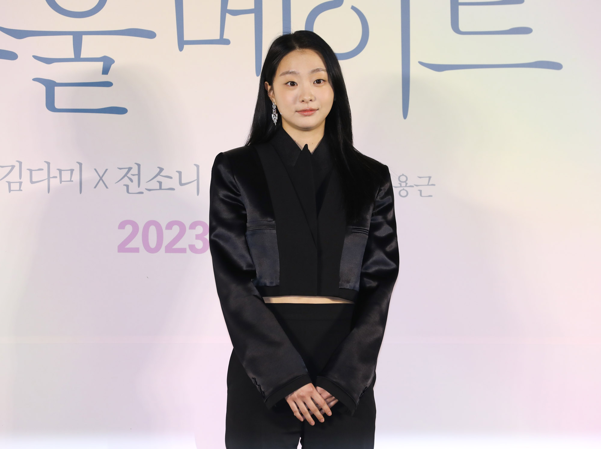 영화;소울메이트;영화제작발표회;언론시사회