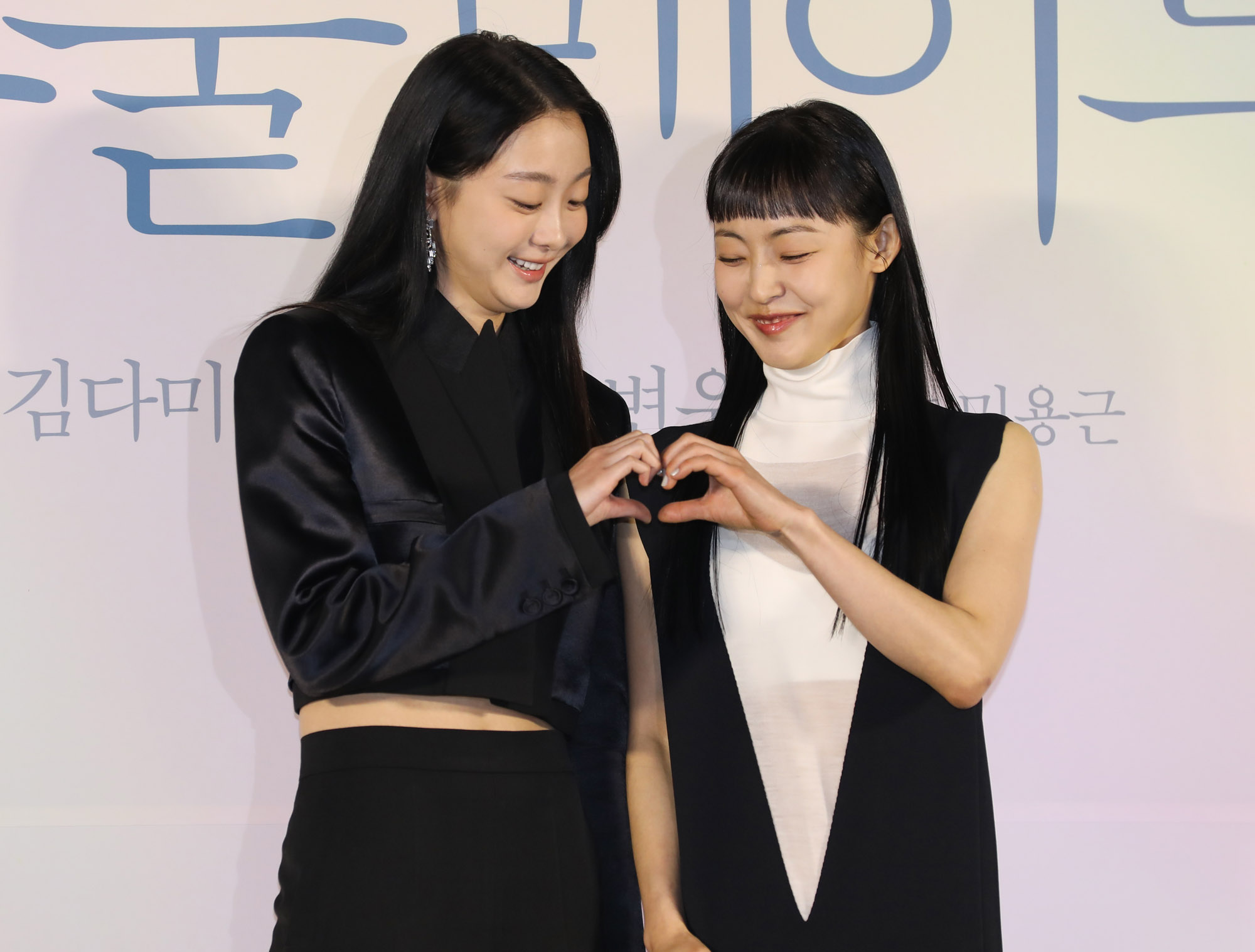 영화;소울메이트;영화제작발표회;언론시사회