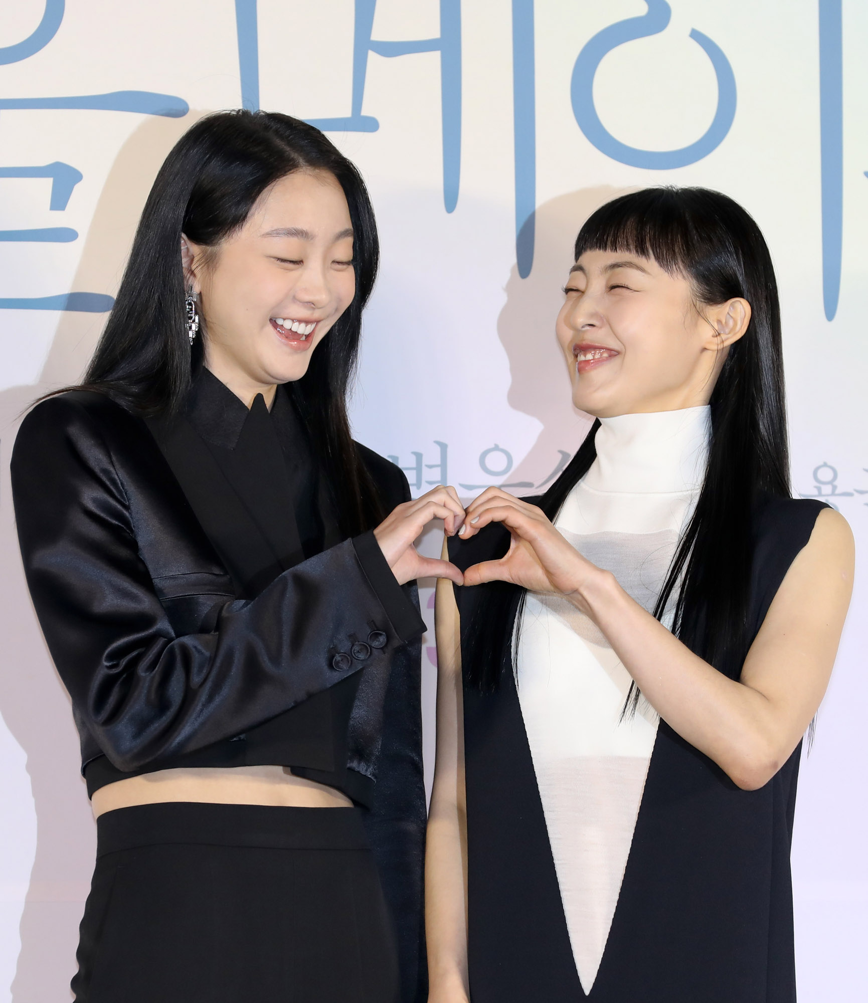 영화;소울메이트;영화제작발표회;언론시사회