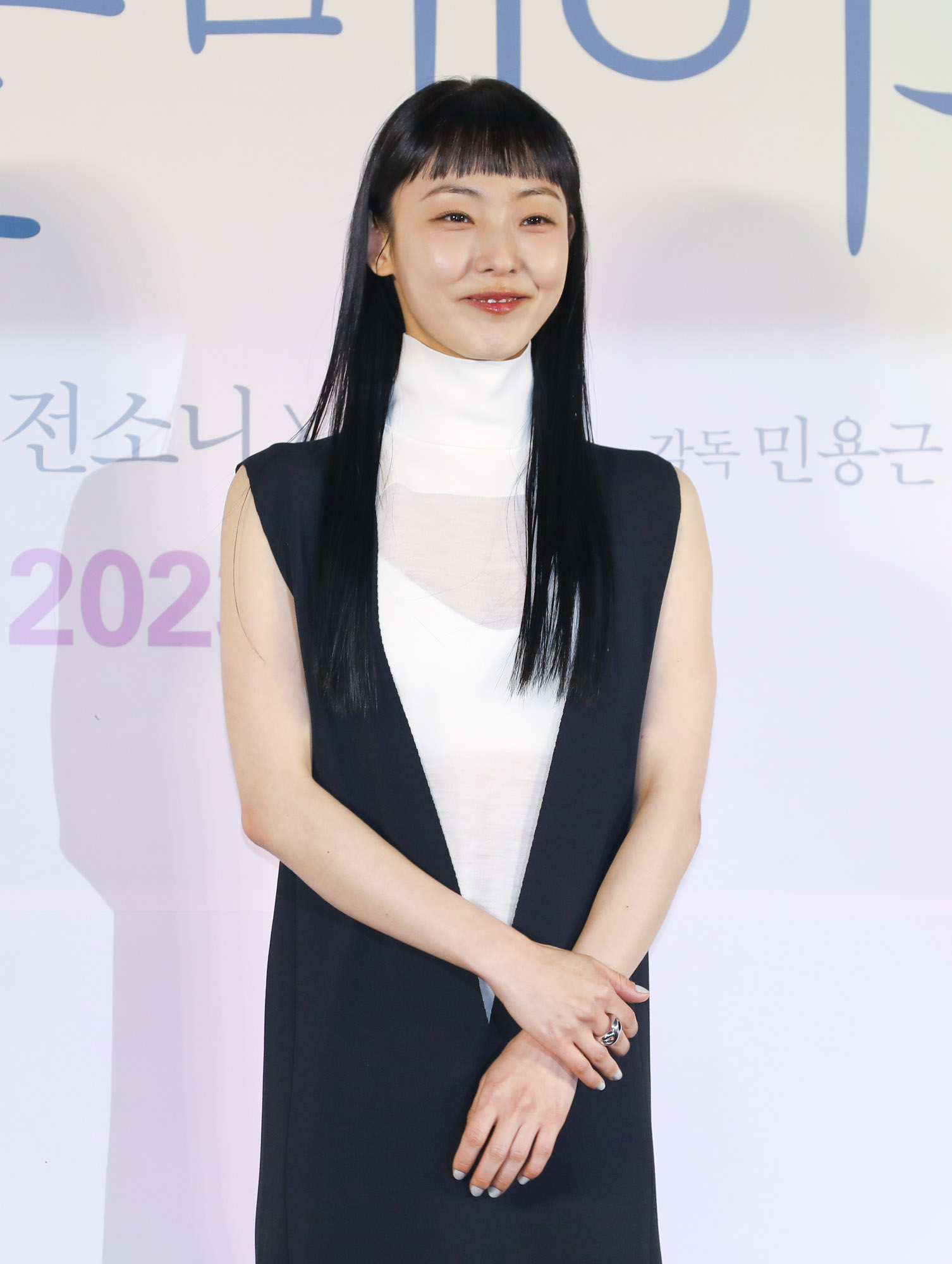 영화;소울메이트;영화제작발표회;언론시사회