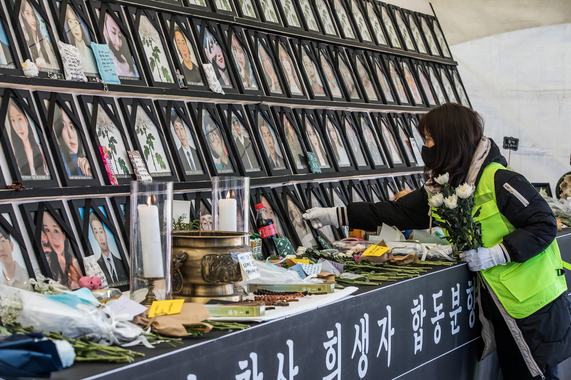 사회;사건사고;인명사고;사망사고;이태원참사;이태원핼러윈참사;10.29이태원사망사고;이태원참사합동분향소