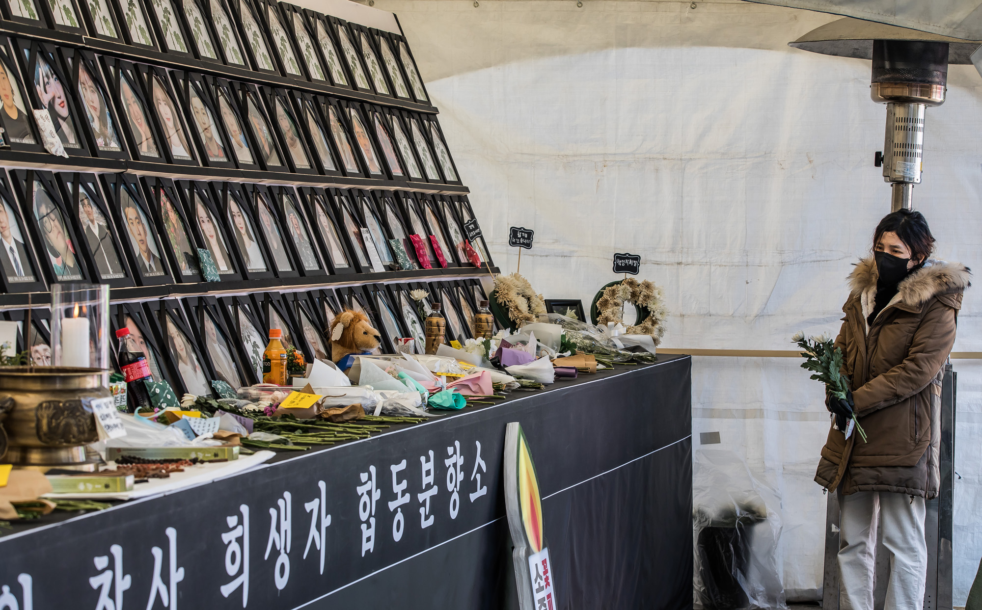 사회;사건사고;인명사고;사망사고;이태원참사;이태원핼러윈참사;10.29이태원사망사고;이태원참사합동분향소