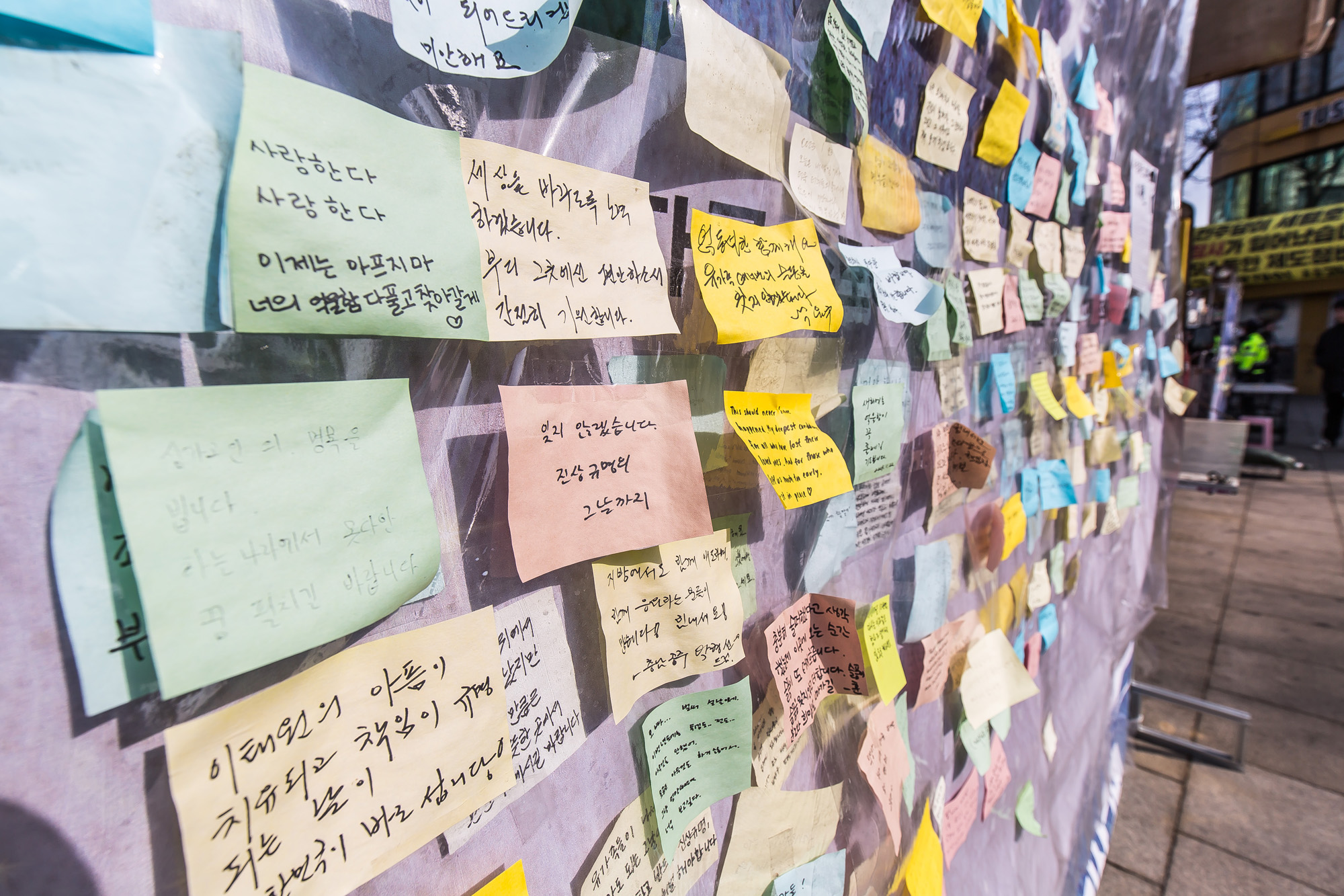 사회;사건사고;인명사고;사망사고;이태원참사;이태원핼러윈참사;10.29이태원사망사고;이태원참사합동분향소