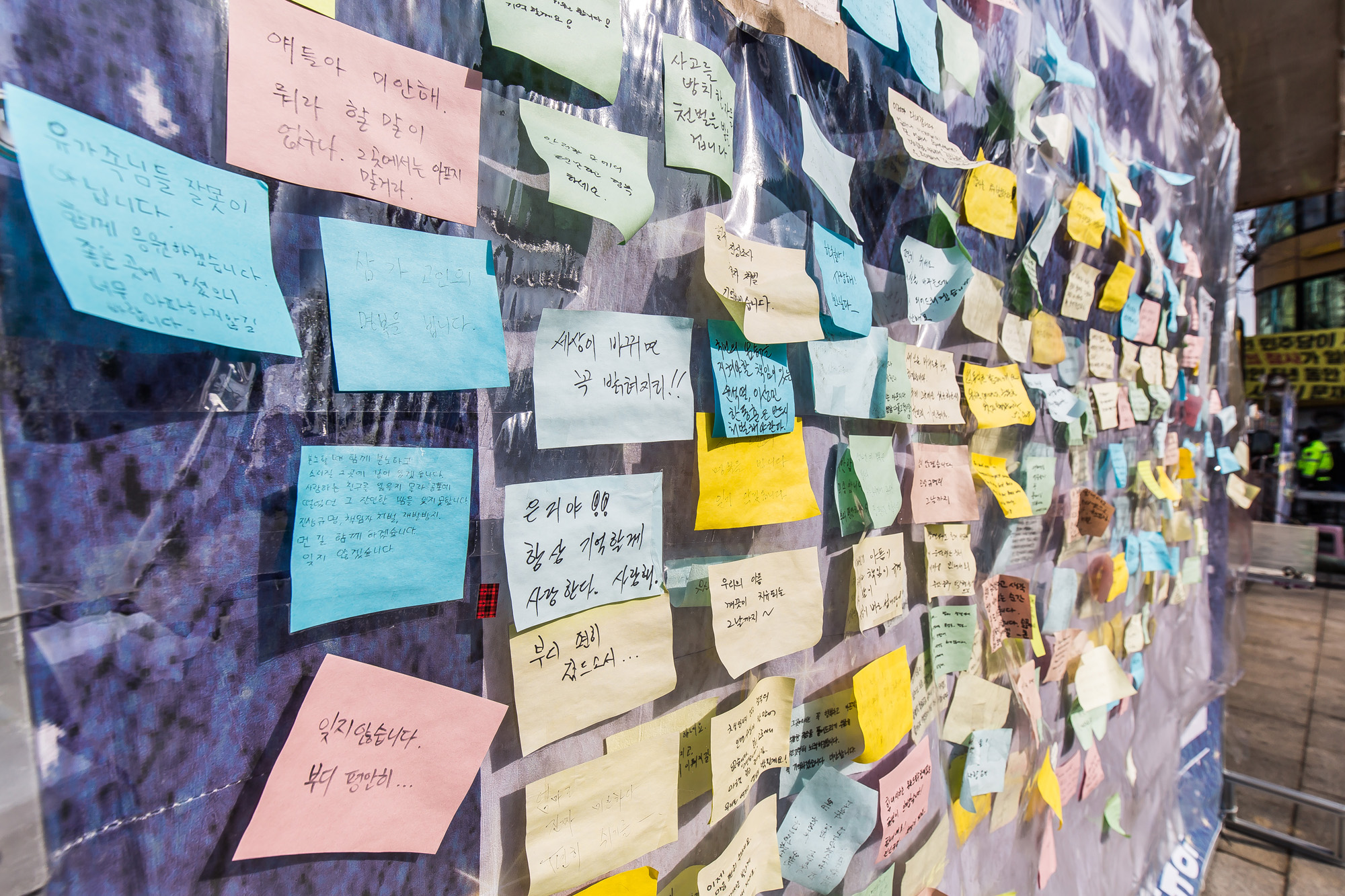 사회;사건사고;인명사고;사망사고;이태원참사;이태원핼러윈참사;10.29이태원사망사고;이태원참사합동분향소