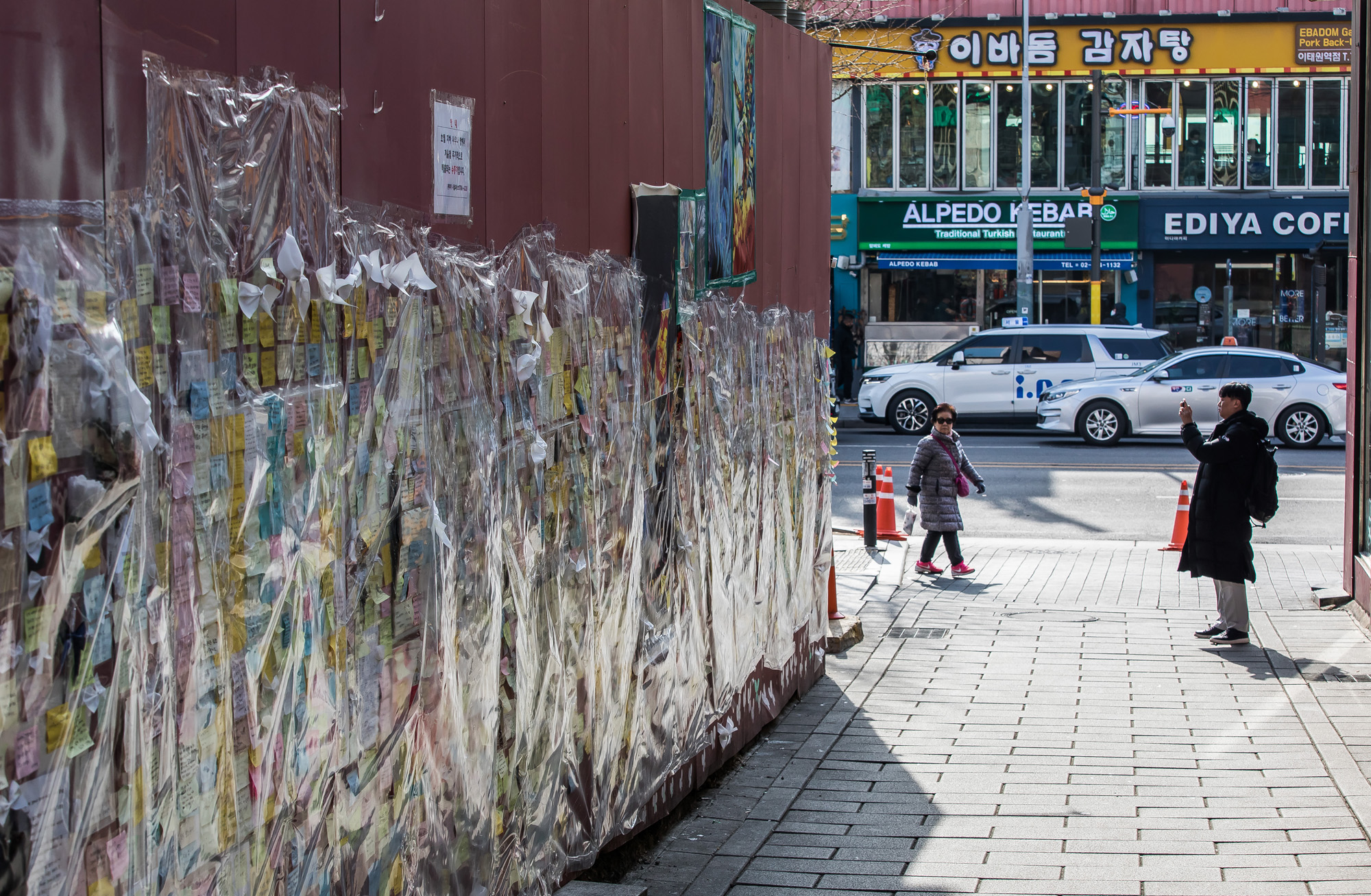 사회;사건사고;인명사고;사망사고;이태원참사;이태원핼러윈참사;10.29이태원사망사고;이태원참사골목;이태원해밀턴호텔
