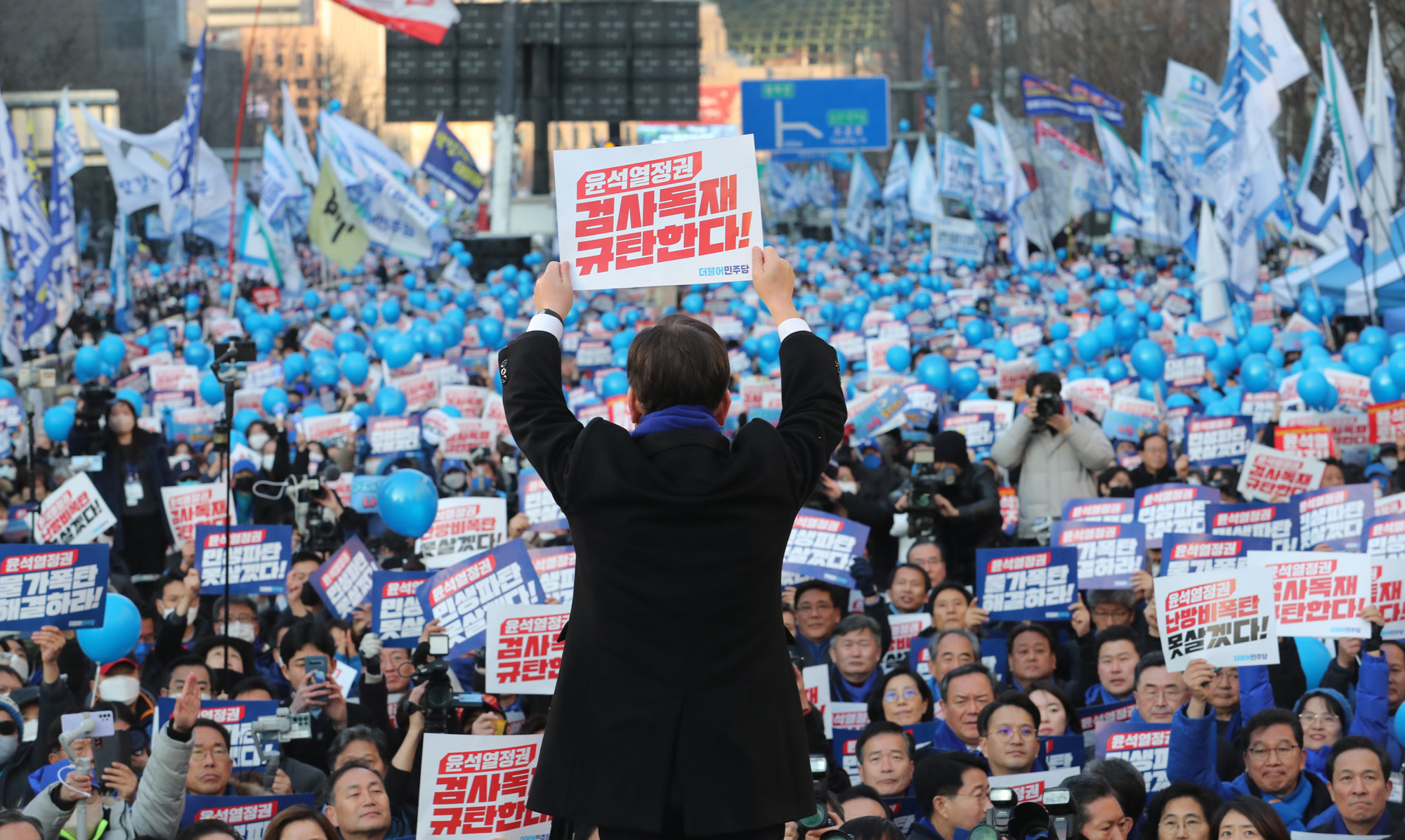 정치;사회;인물;이재명;민주당;정당;더불어민주당;이재명당대표;윤석열정권민생파탄검사독재규탄대회;윤석열정부규탄